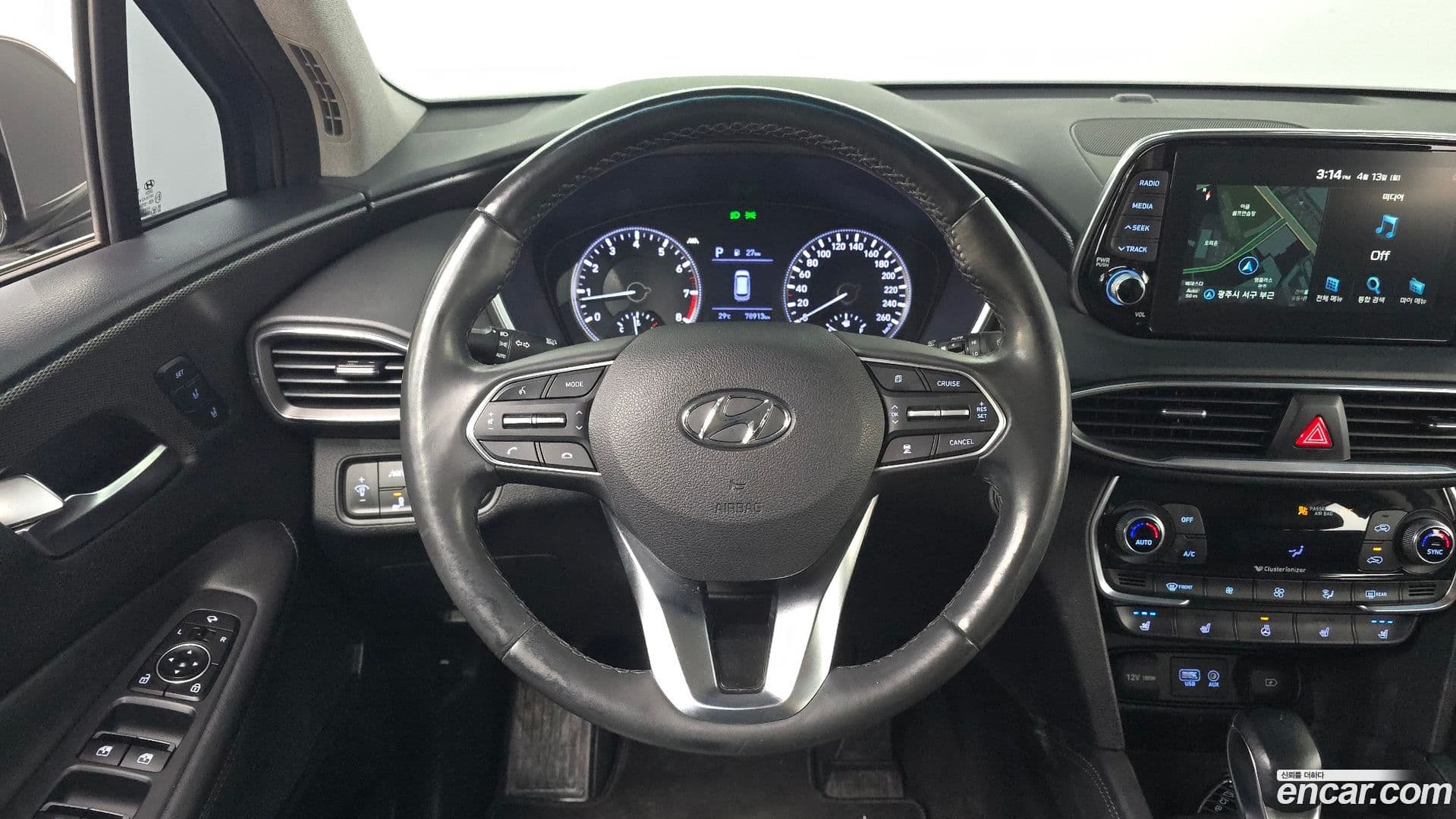 Main__Slider__Photo:Santafe Hyundai 2020.1-12