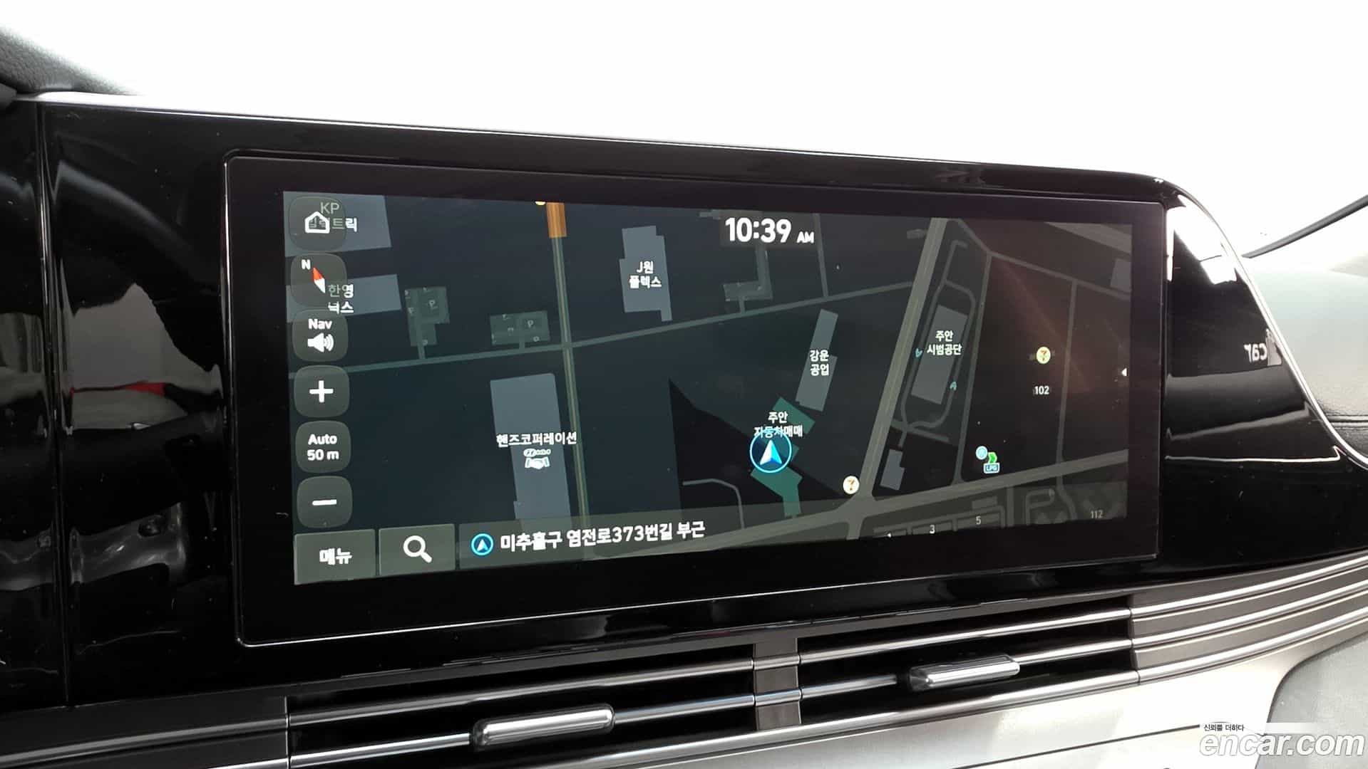 Grandeur Hyundai 2020.7-INNER-036