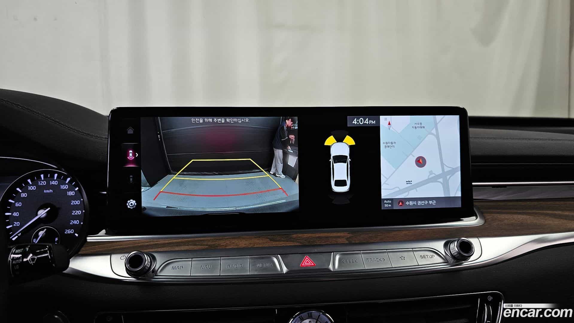 K9 Kia 2022.2-OPTION-019