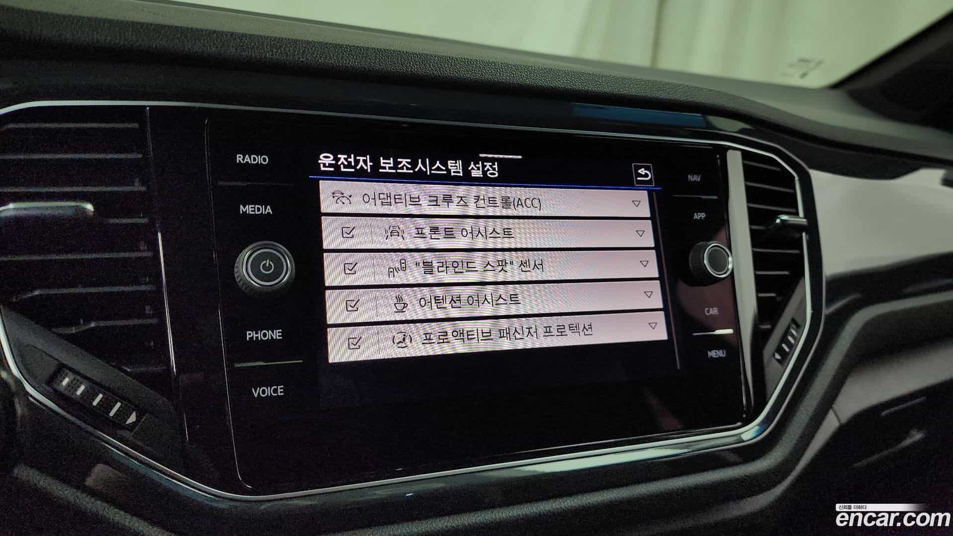 T-Roc Volkswagen 2021.1-OPTION-046