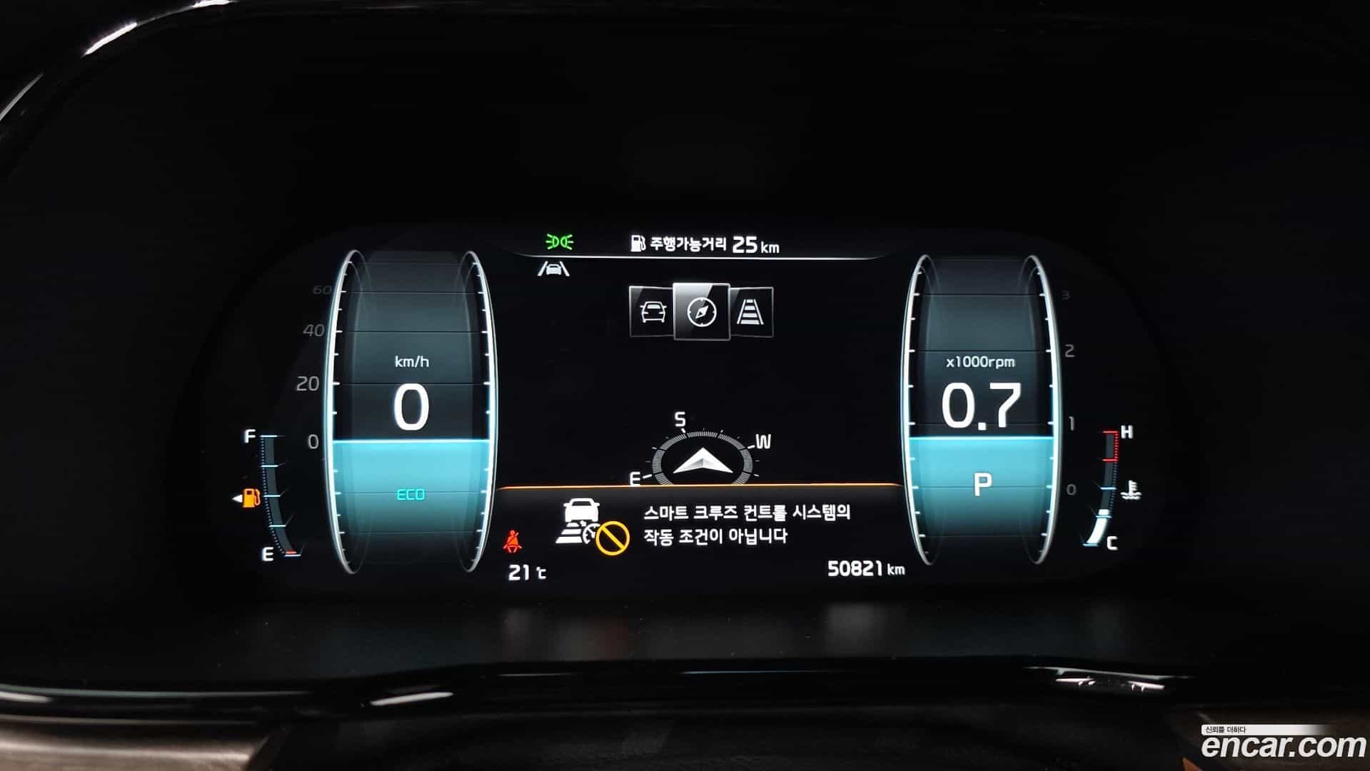 Mohave Kia 2022.5-INNER-008