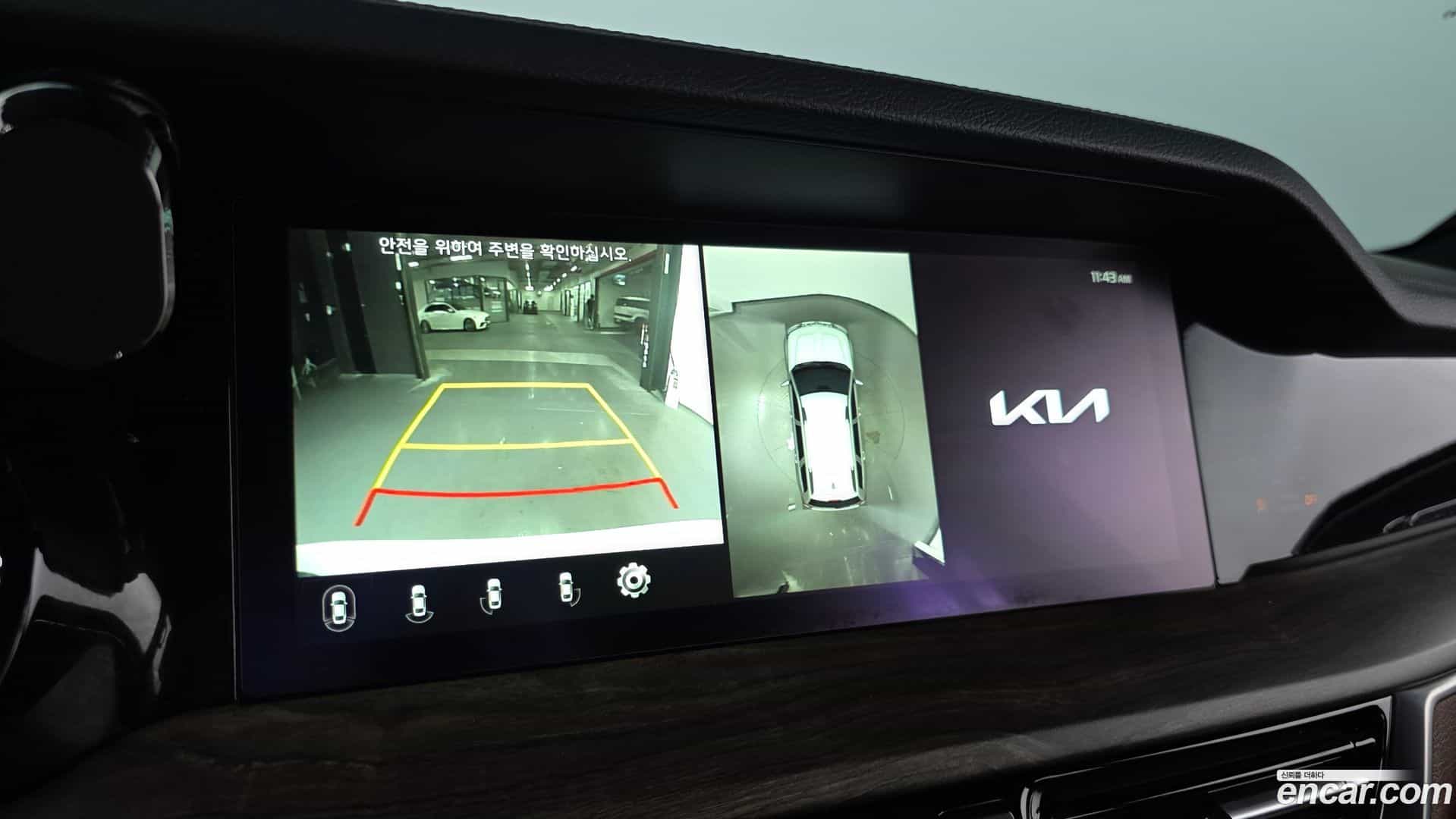 Mohave Kia 2022.5-OPTION-018