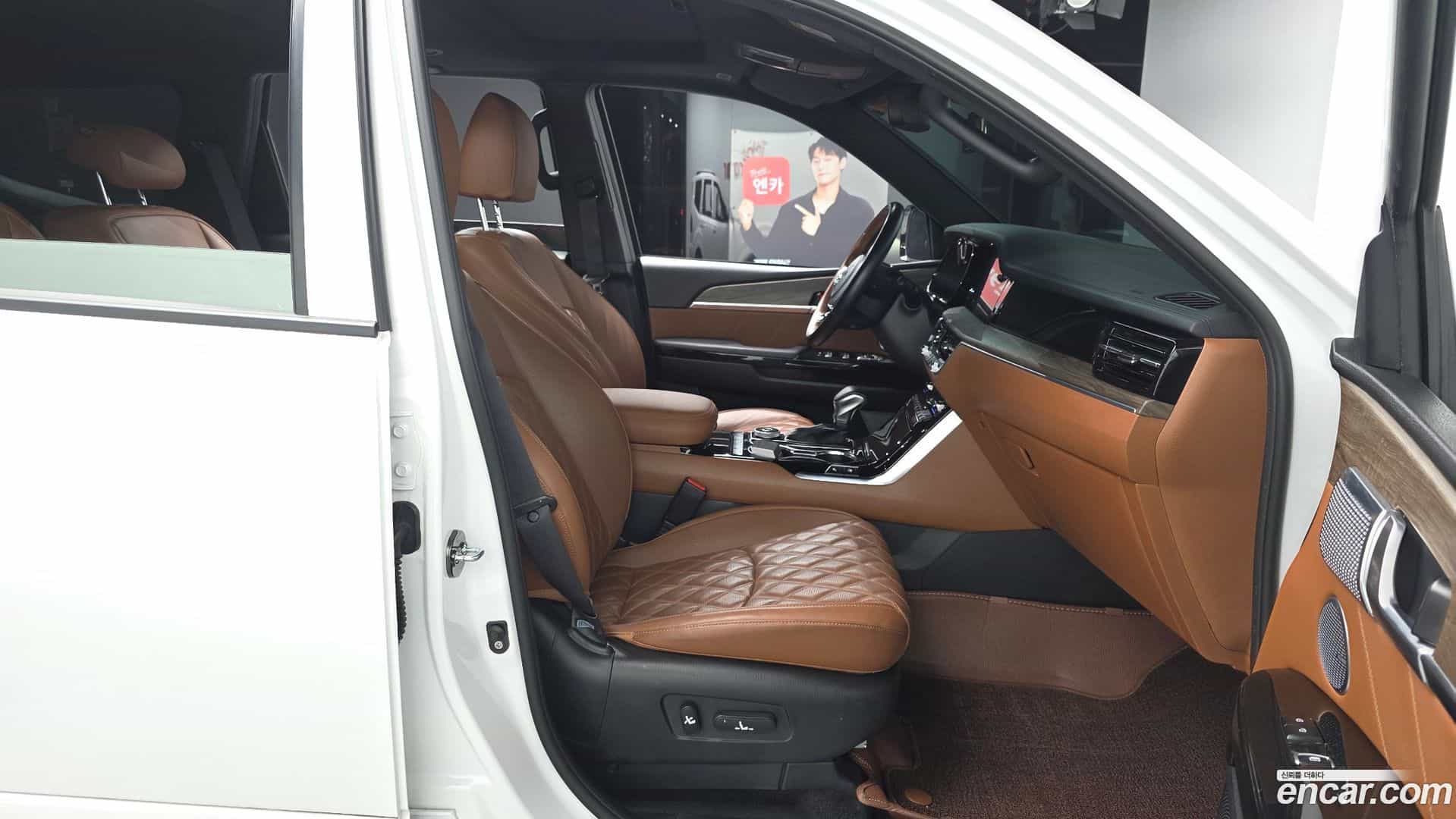 Mohave Kia 2022.5-INNER-036