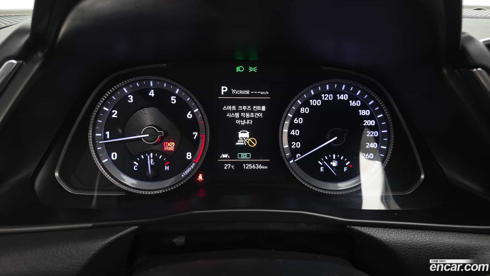 Sonata Hyundai 2022.0-INNER-008