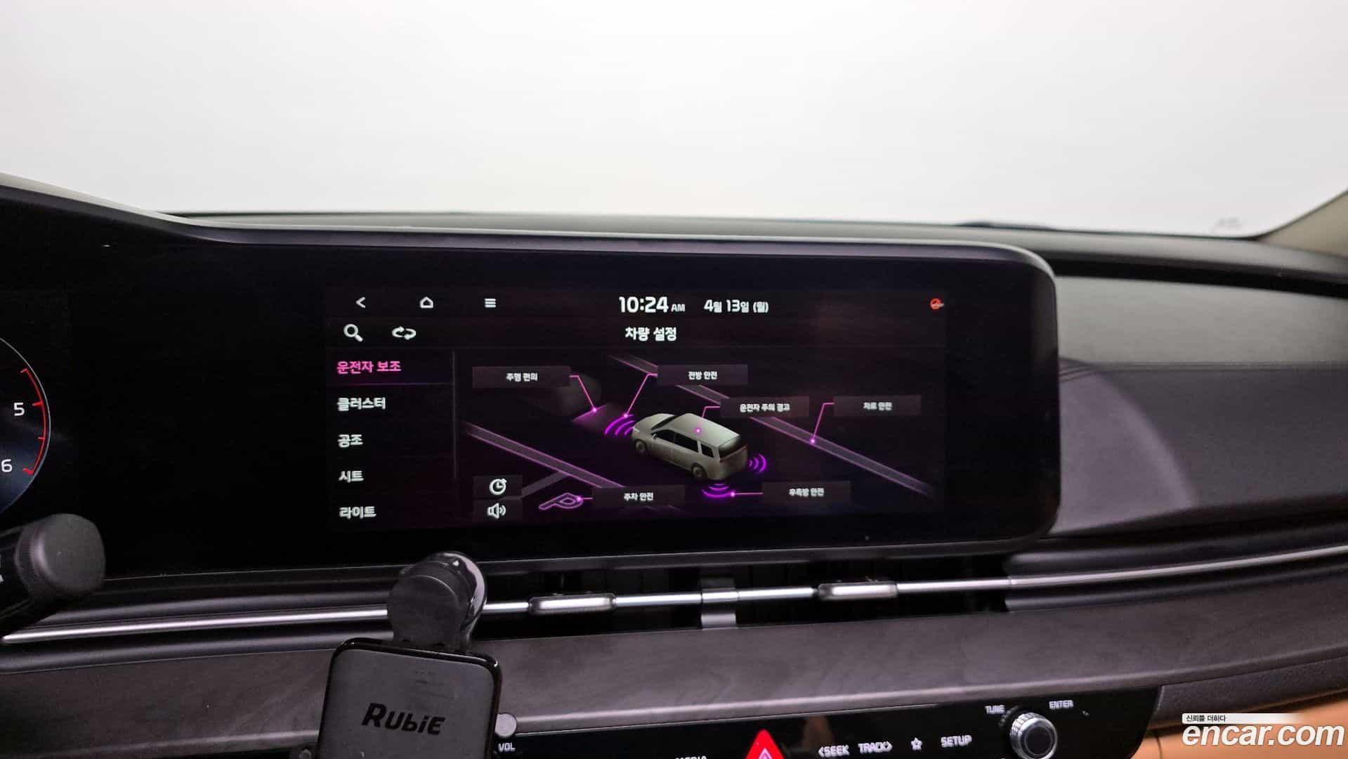 Canival Kia 2021.2-OPTION-019