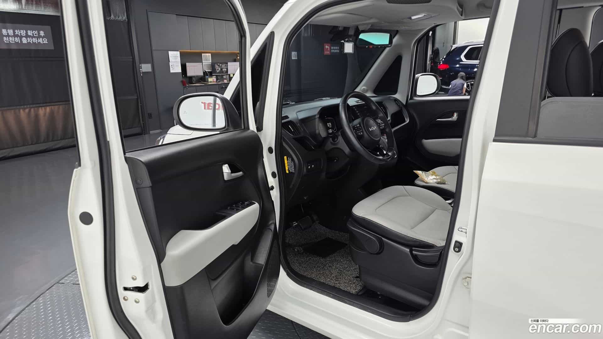 RAY Kia 2023.2-INNER-010