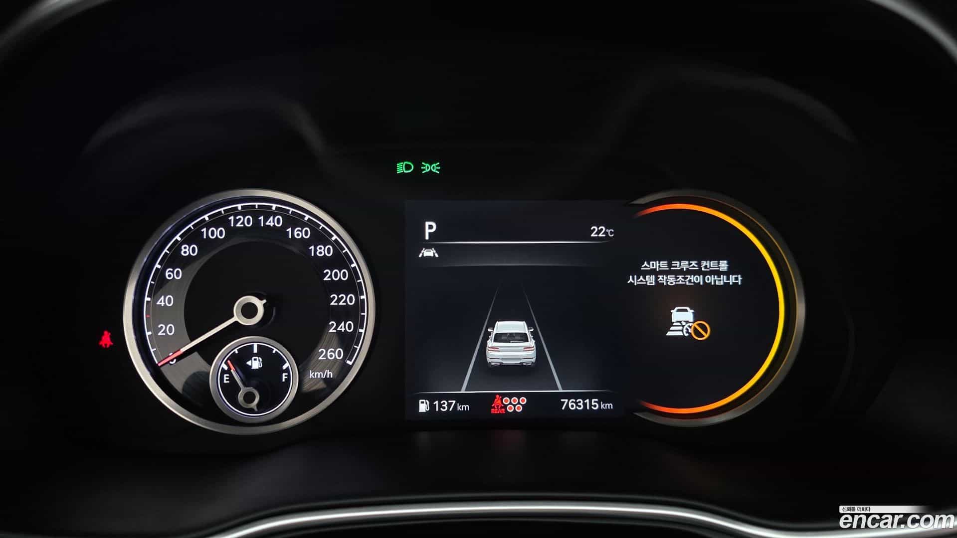 GV80 Genesis 2021.2-INNER-008