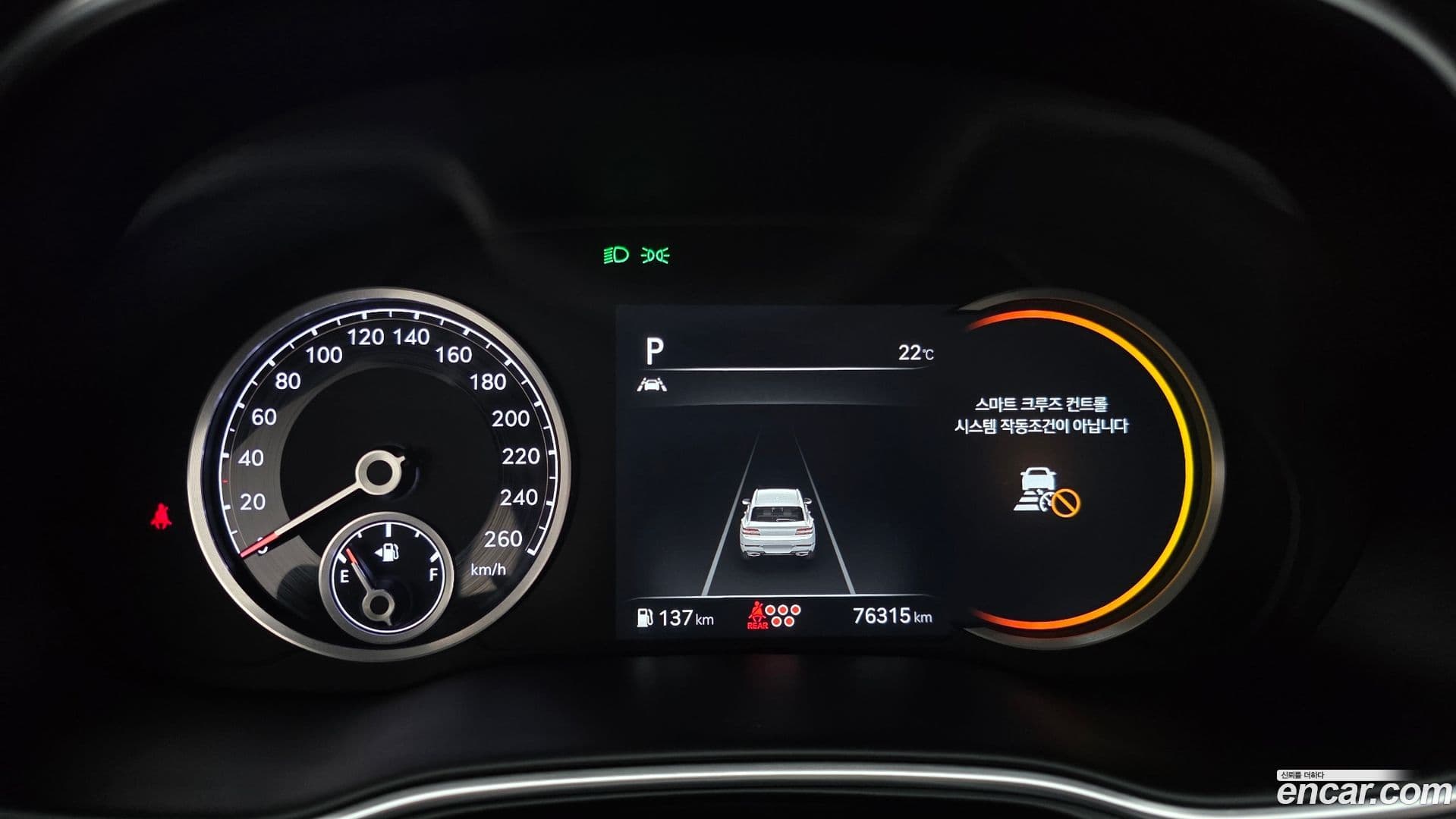 Main__Slider__Photo:GV80 Genesis 2021.2-7