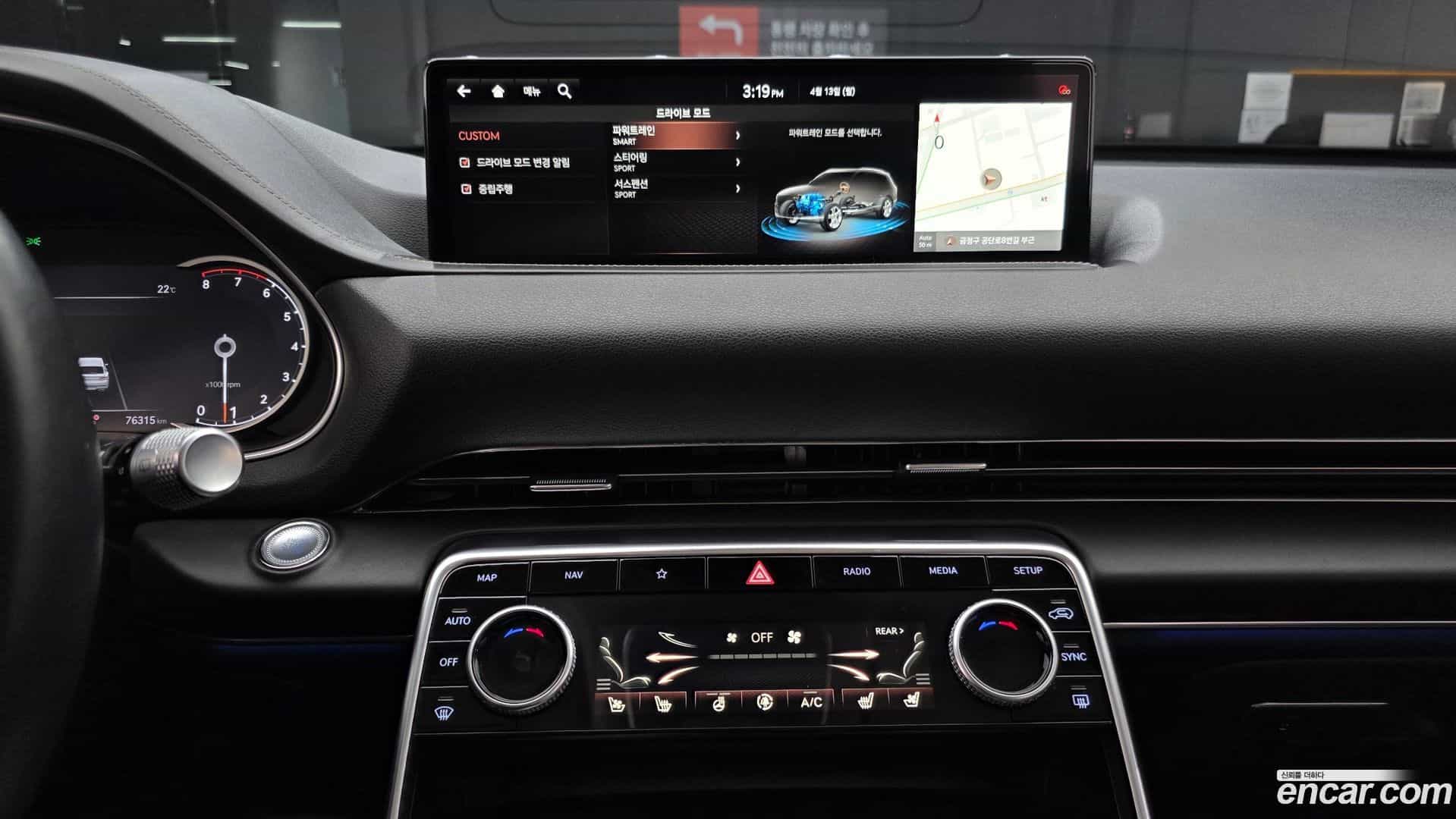 GV80 Genesis 2021.2-OPTION-018