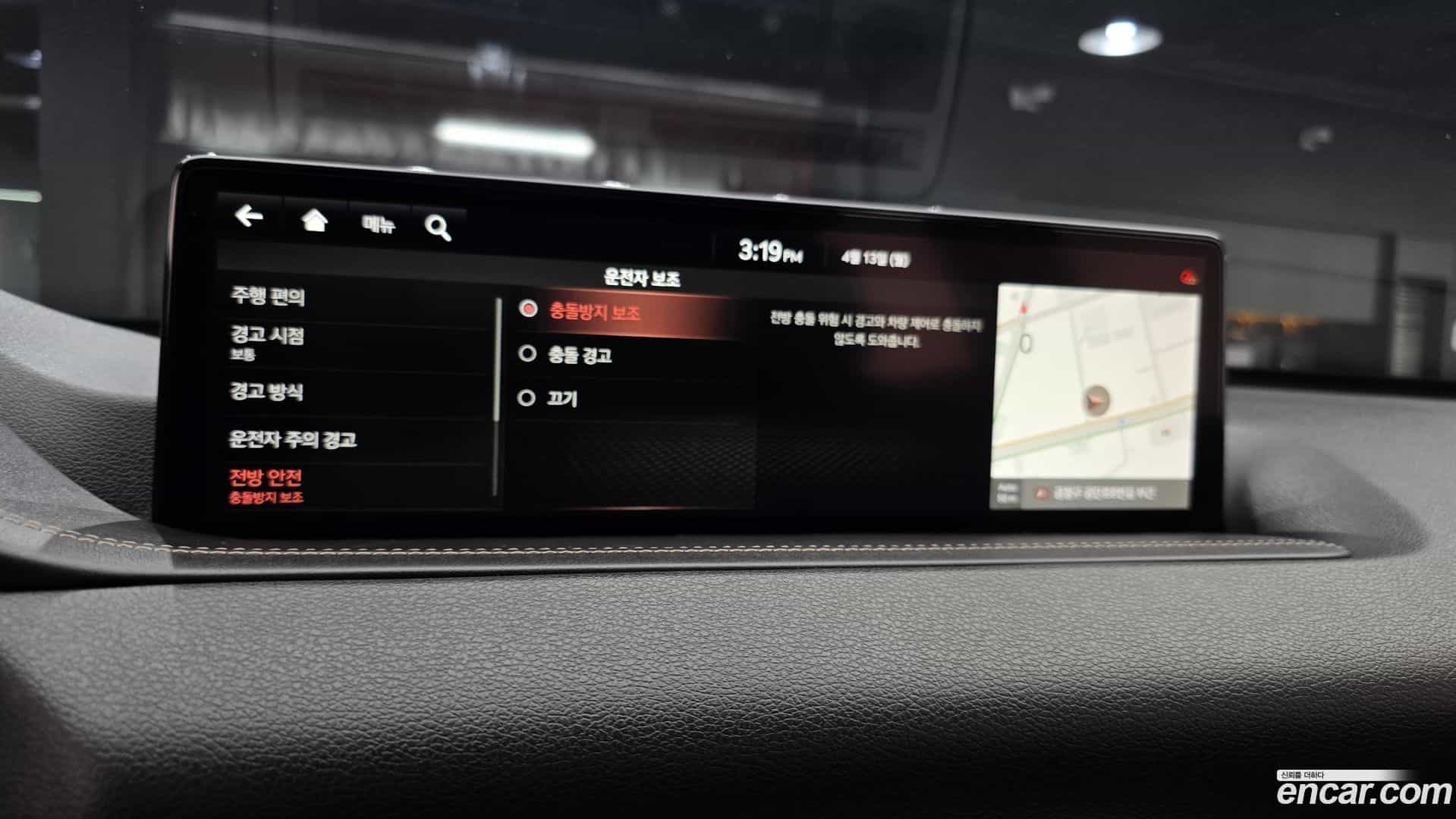 GV80 Genesis 2021.2-OPTION-019
