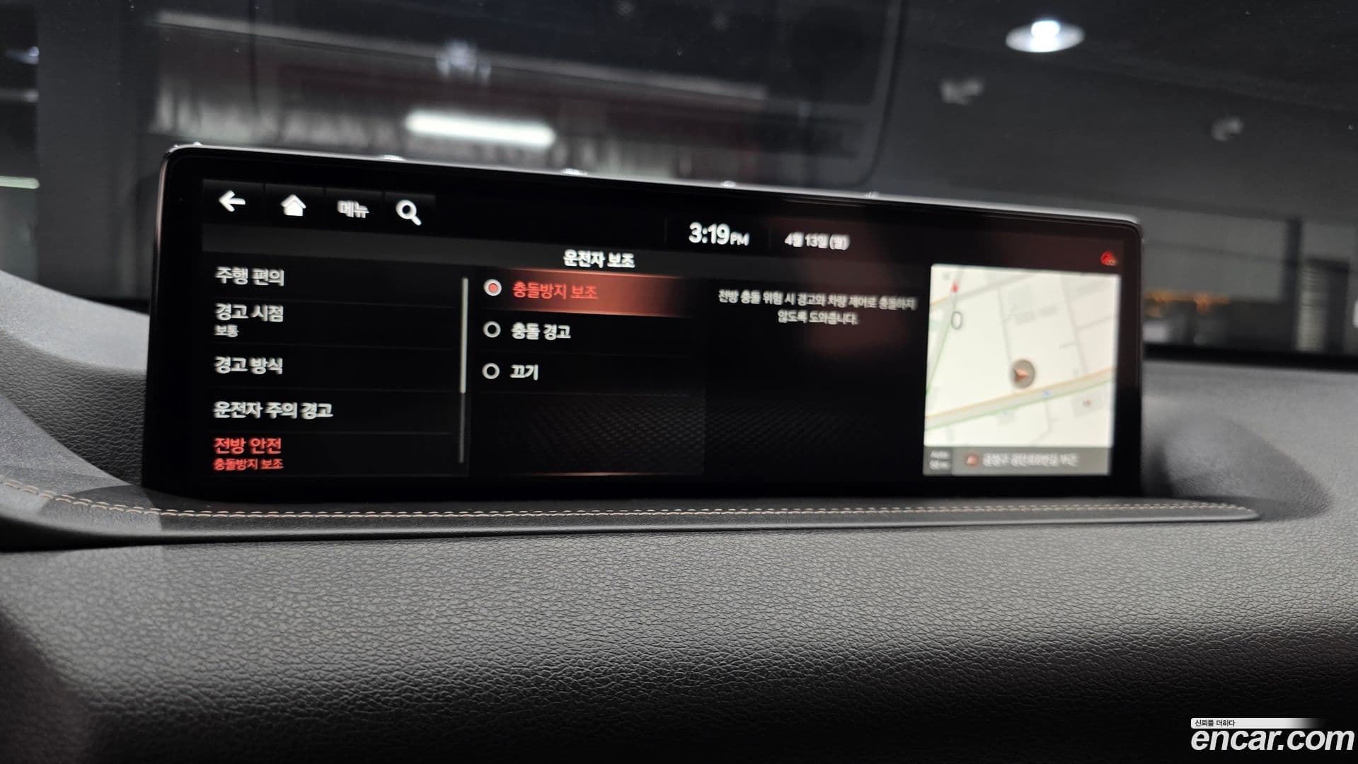 Main__Slider__Photo:GV80 Genesis 2021.2-14