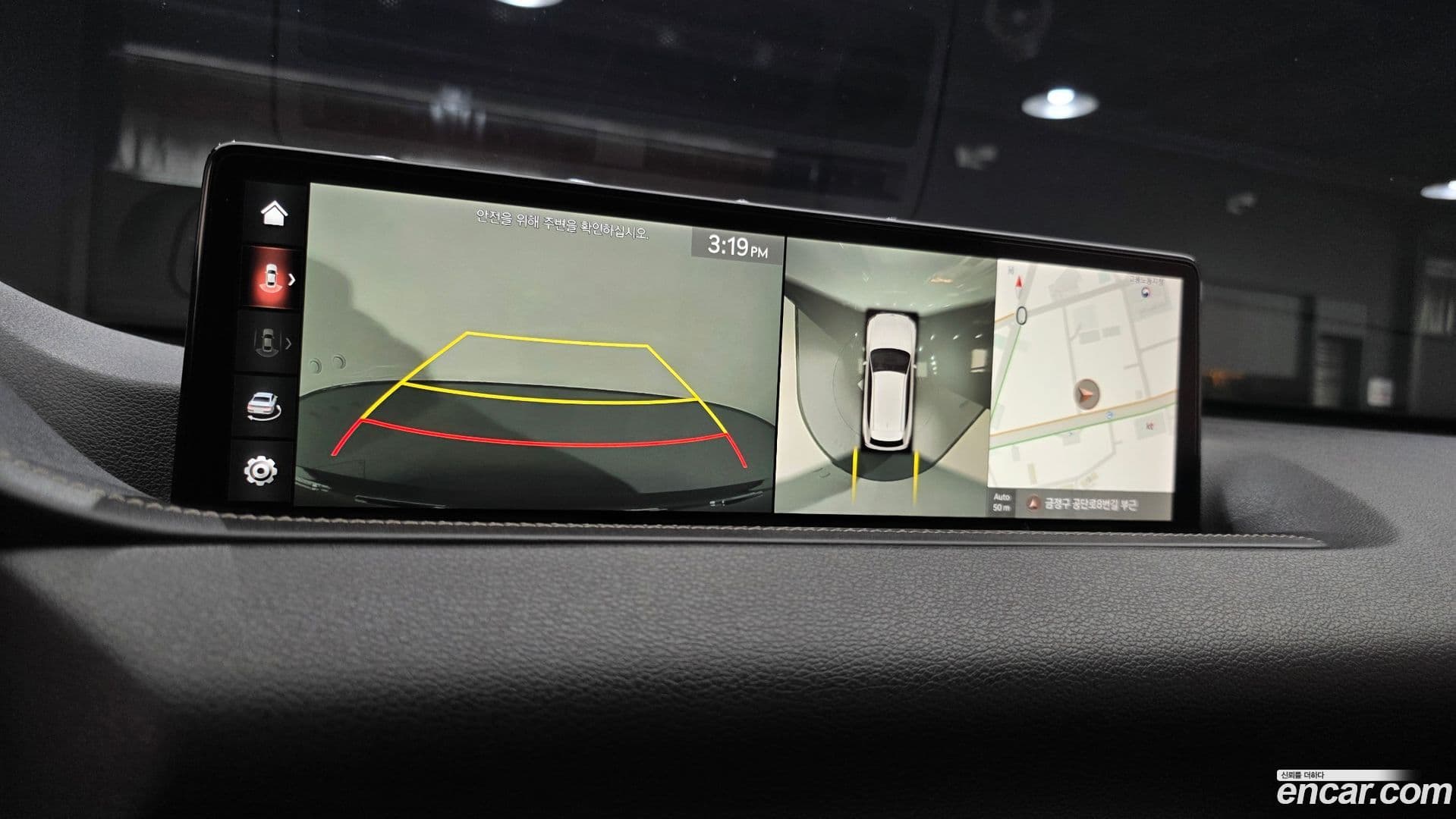 Main__Slider__Photo:GV80 Genesis 2021.2-15