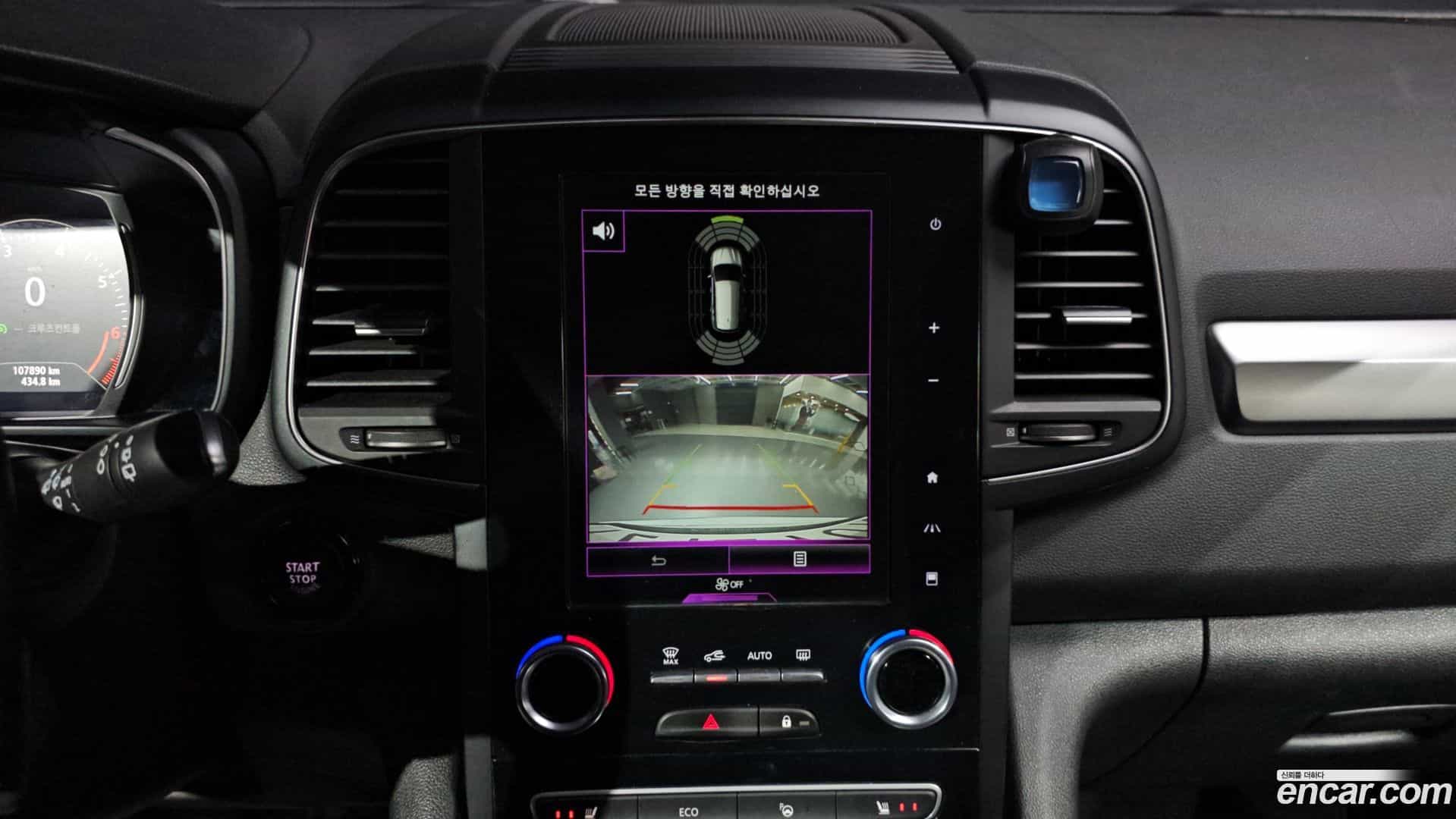 QM6 Renault Korea 2020.2-OPTION-019
