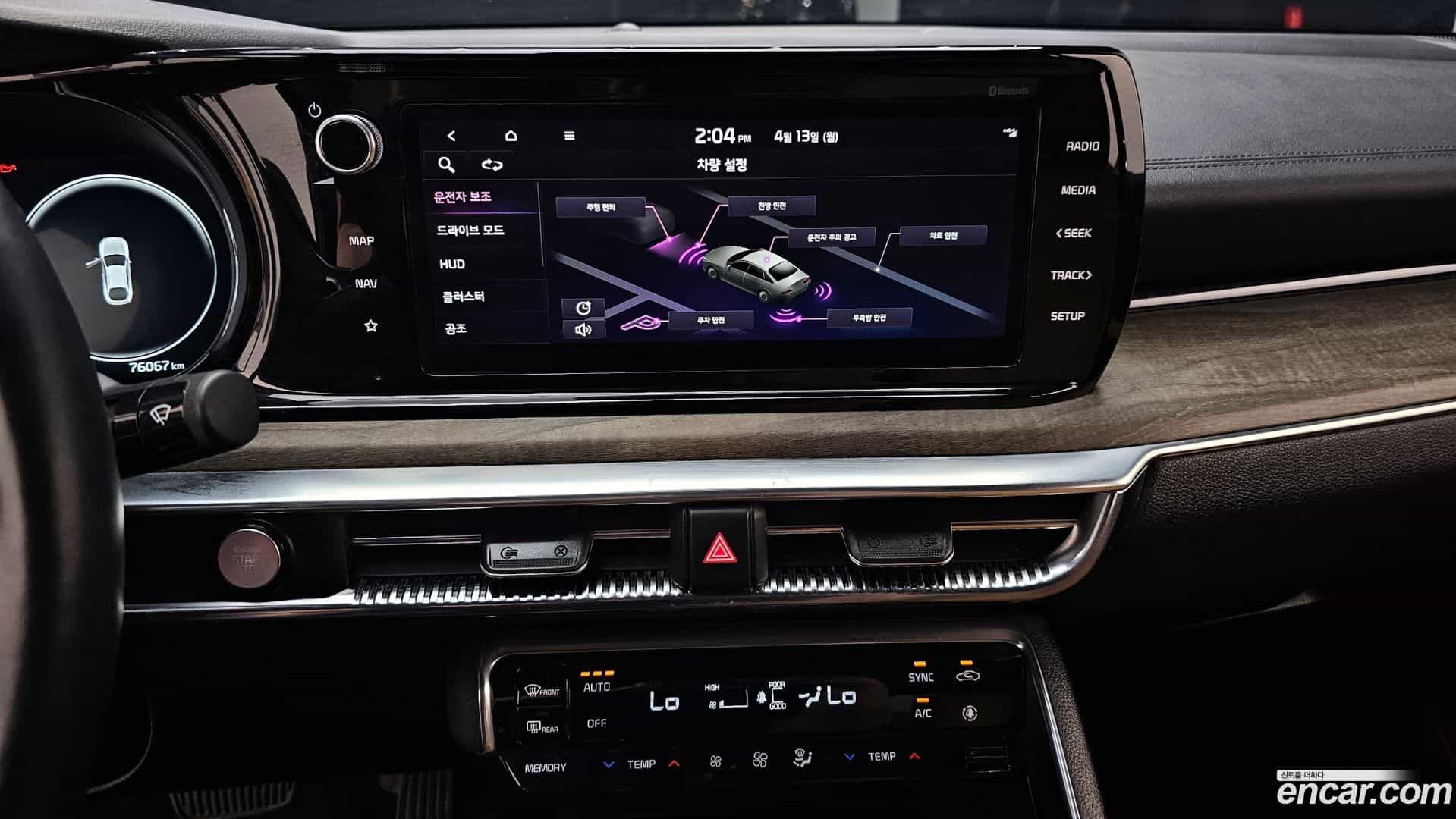 K5 Kia 2022.2-OPTION-018