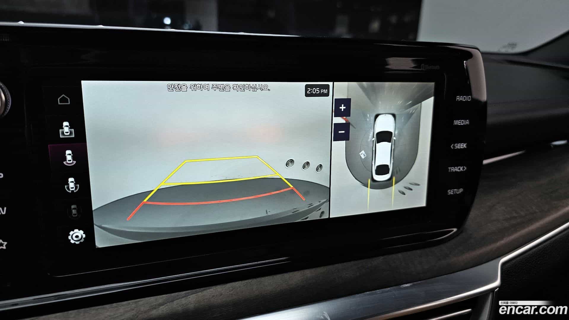 K5 Kia 2022.2-OPTION-019