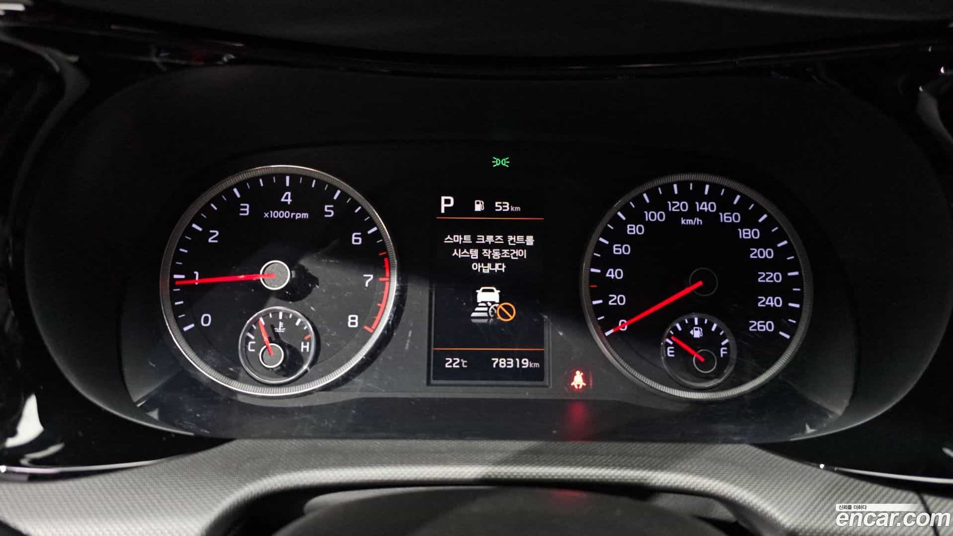 K5 Kia 2021.1-INNER-008