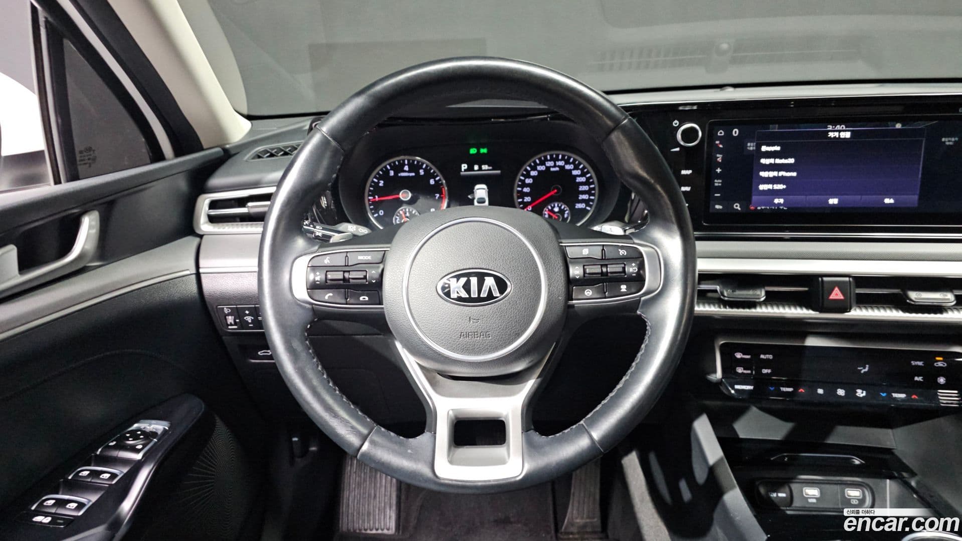 Main__Slider__Photo:K5 Kia 2021.1-12