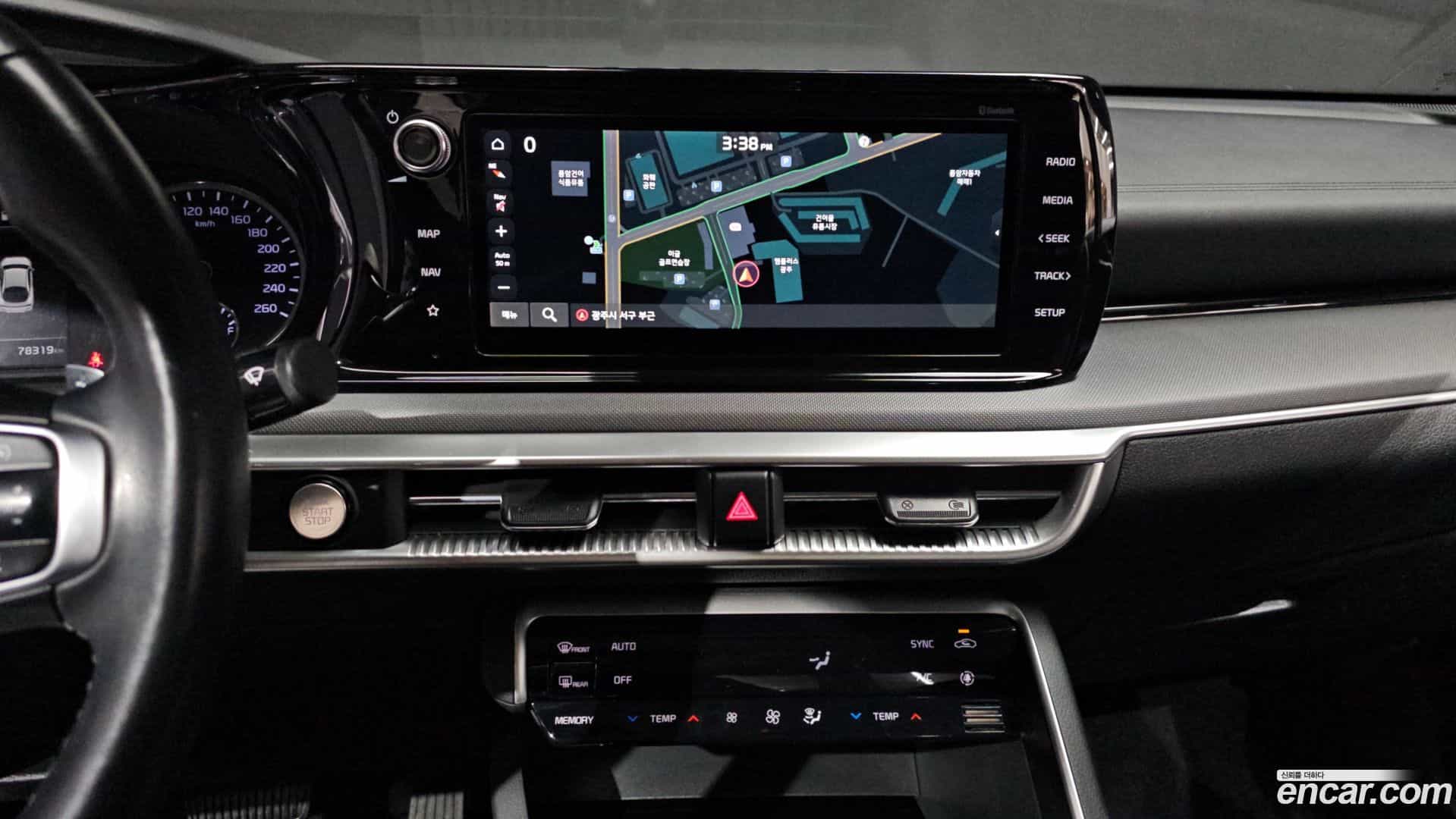 K5 Kia 2021.1-OPTION-018
