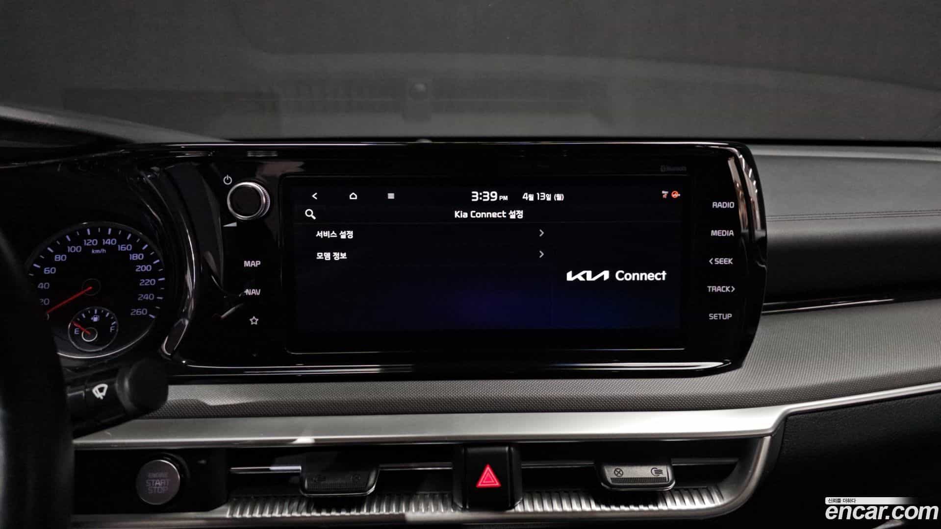 K5 Kia 2021.1-OPTION-020