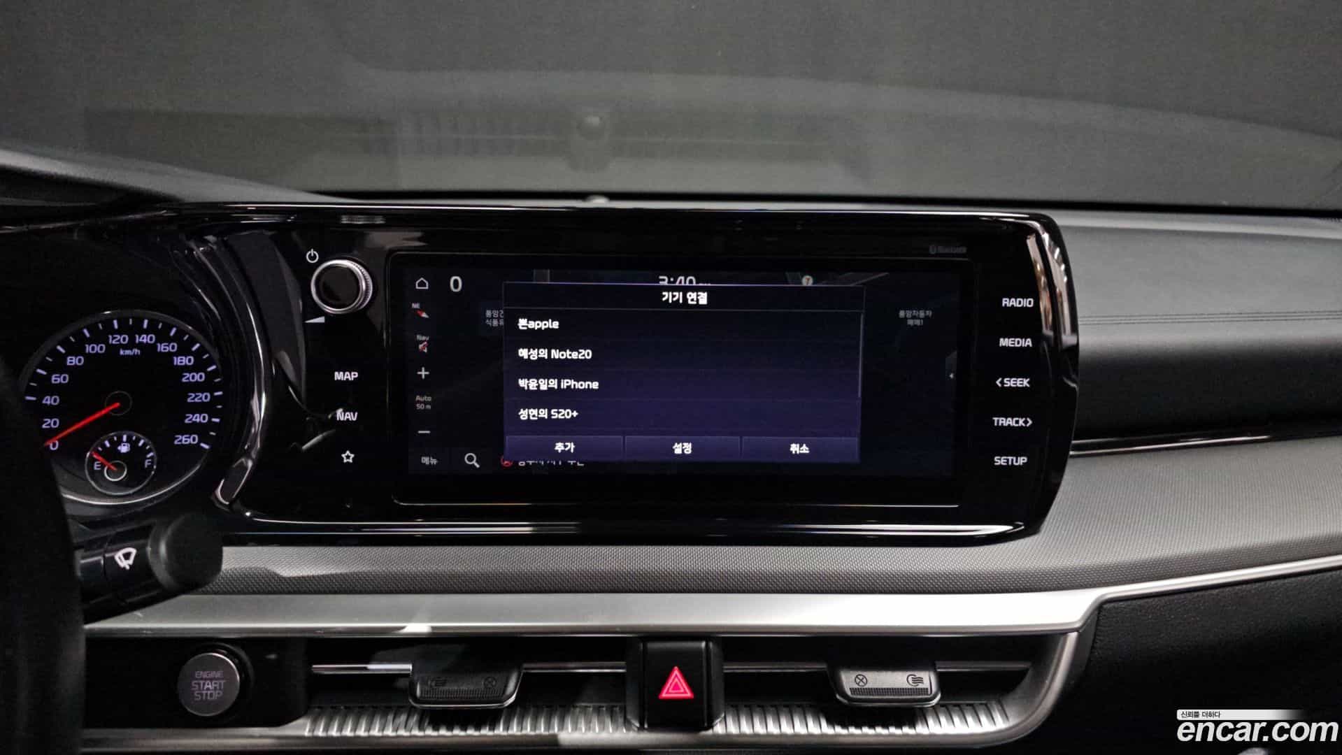 K5 Kia 2021.1-OPTION-021