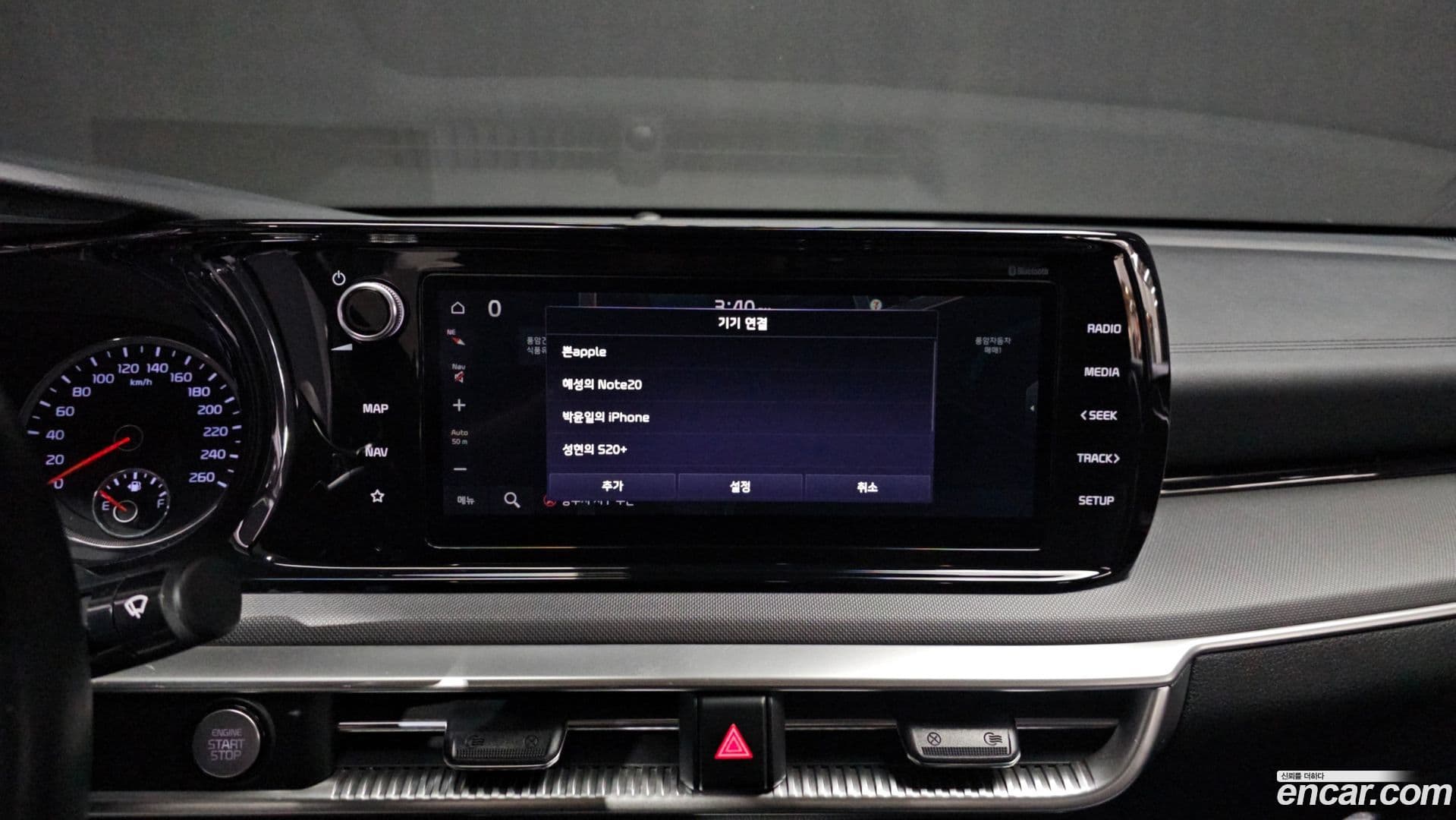 Main__Slider__Photo:K5 Kia 2021.1-16