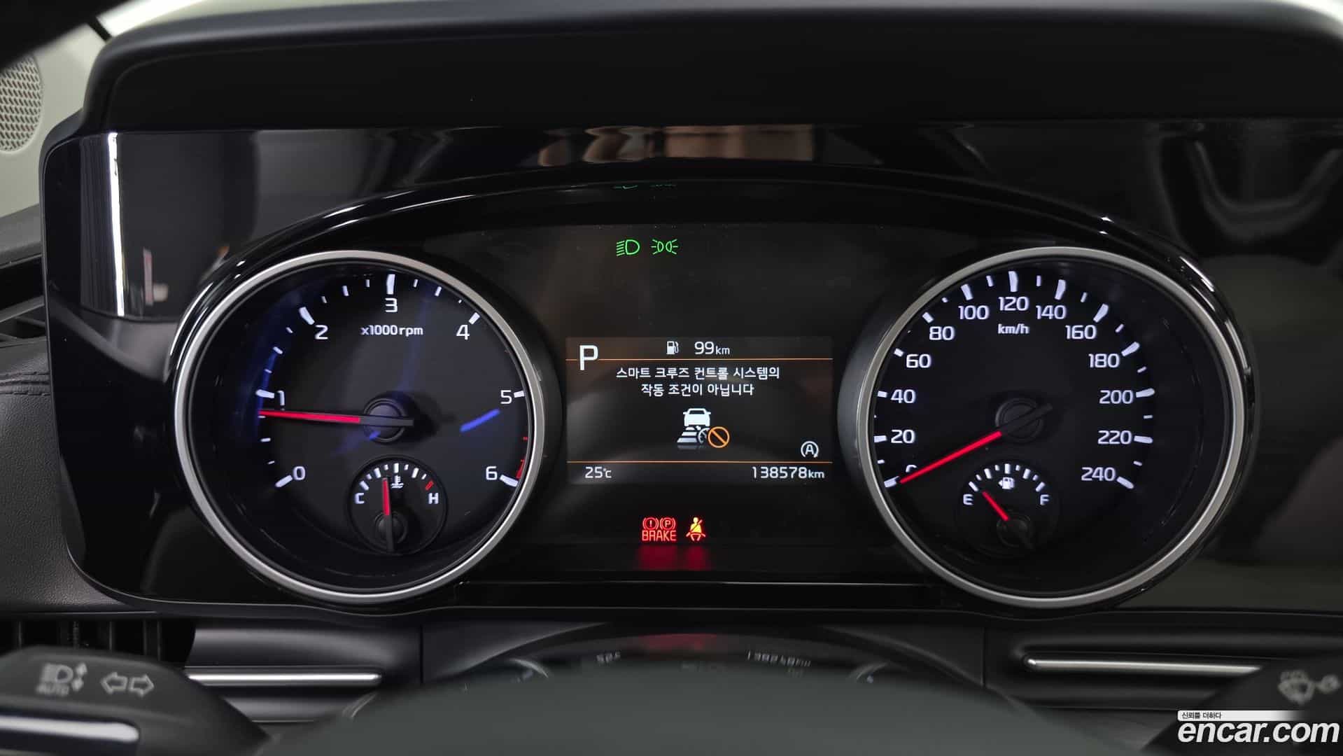 Canival Kia 2021.2-INNER-008