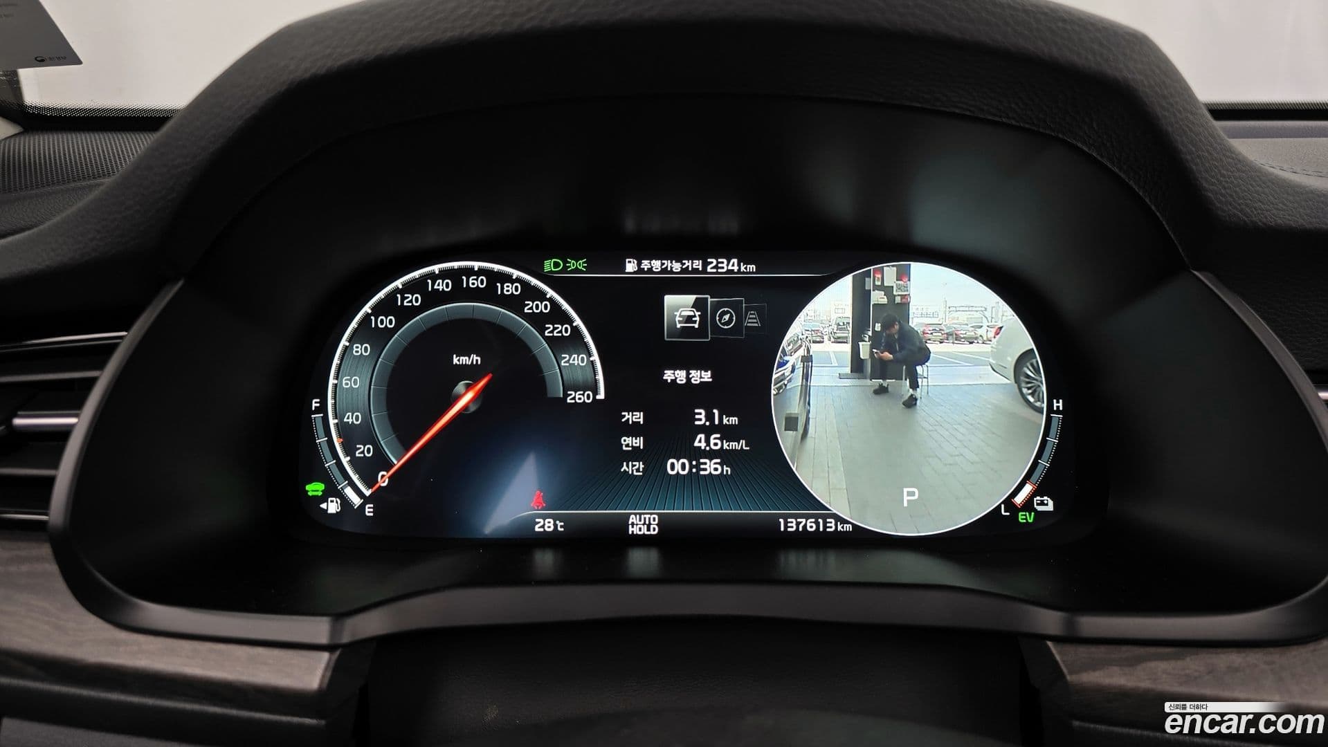 Main__Slider__Photo:K7 Kia 2019.6-7
