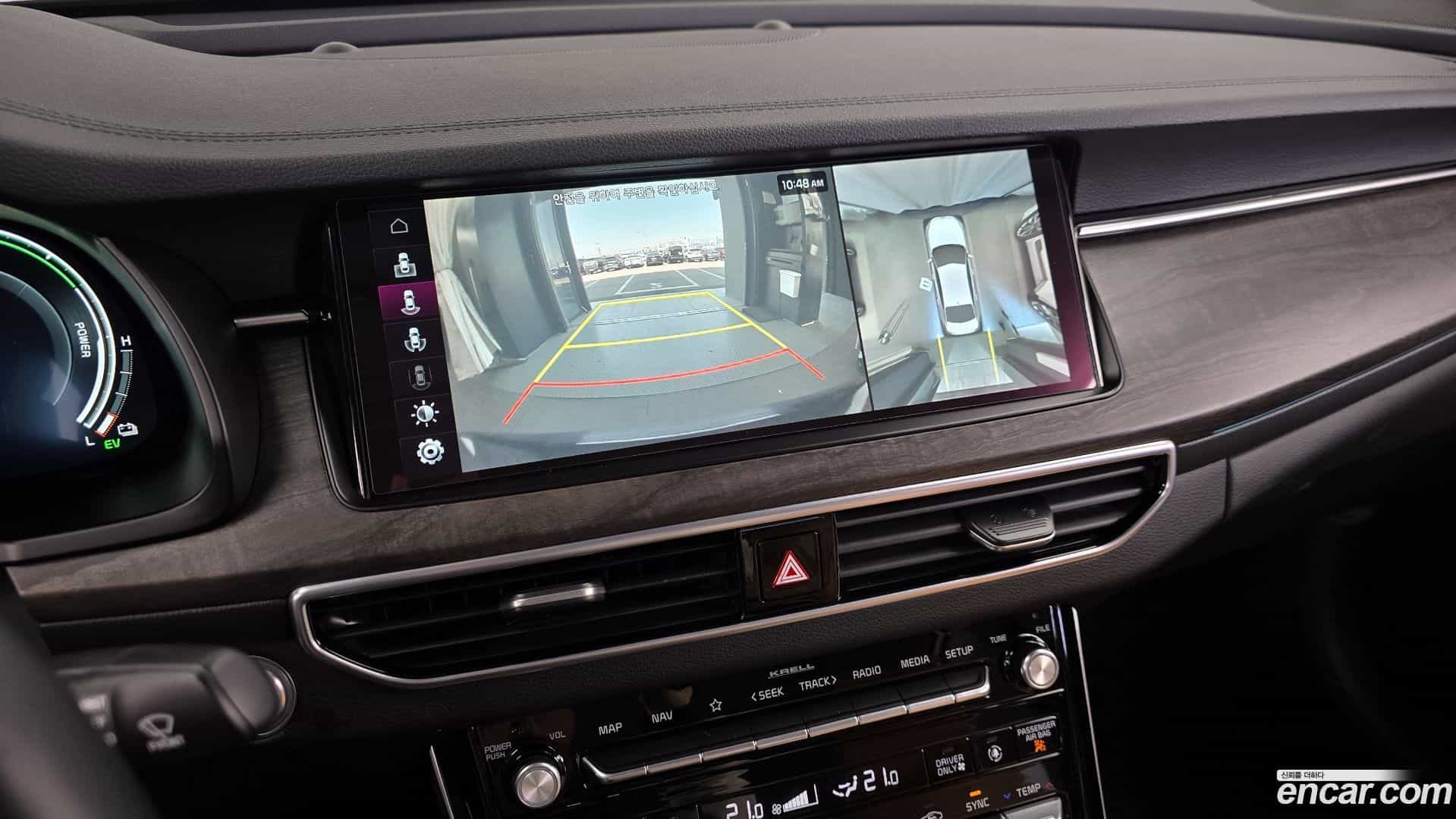 K7 Kia 2019.6-OPTION-019