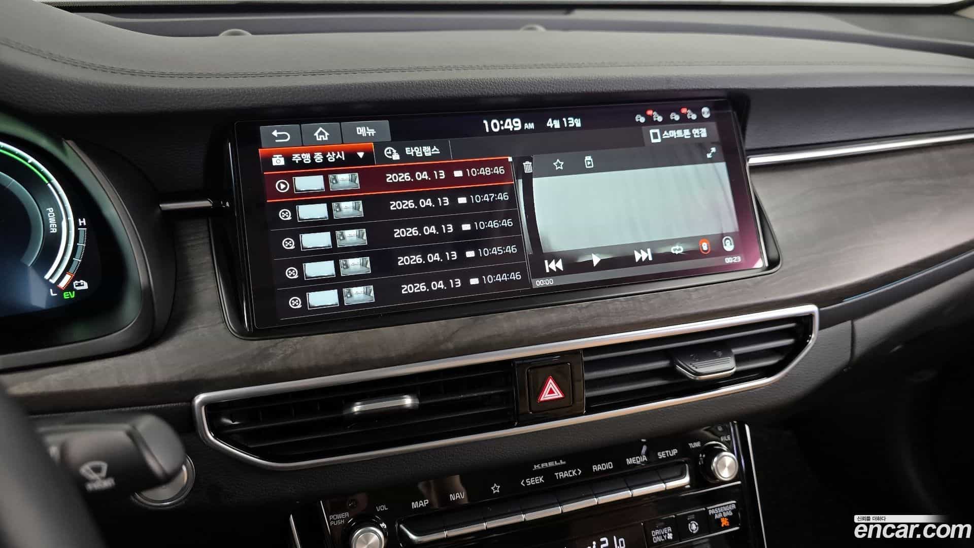 K7 Kia 2019.6-OPTION-048