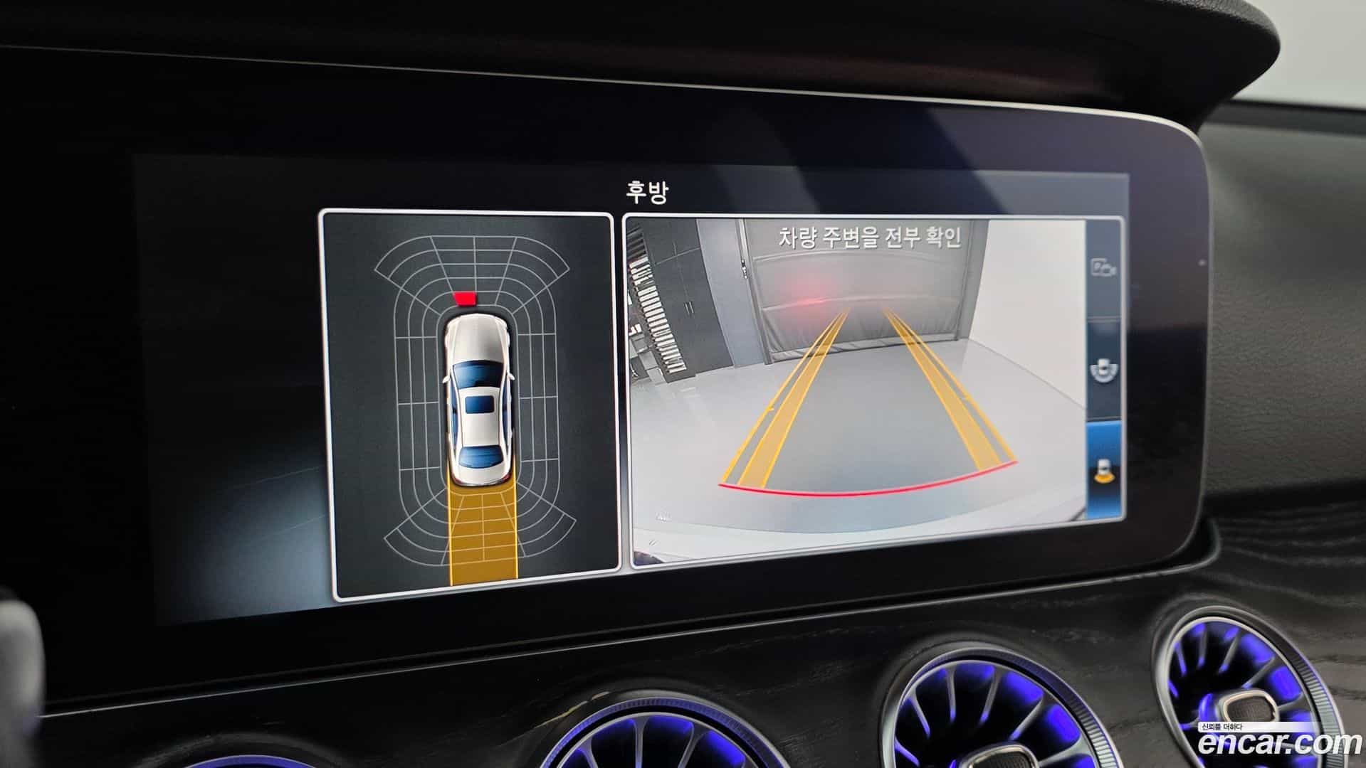 E-Class Mercedes-Benz 2018.5-OPTION-019
