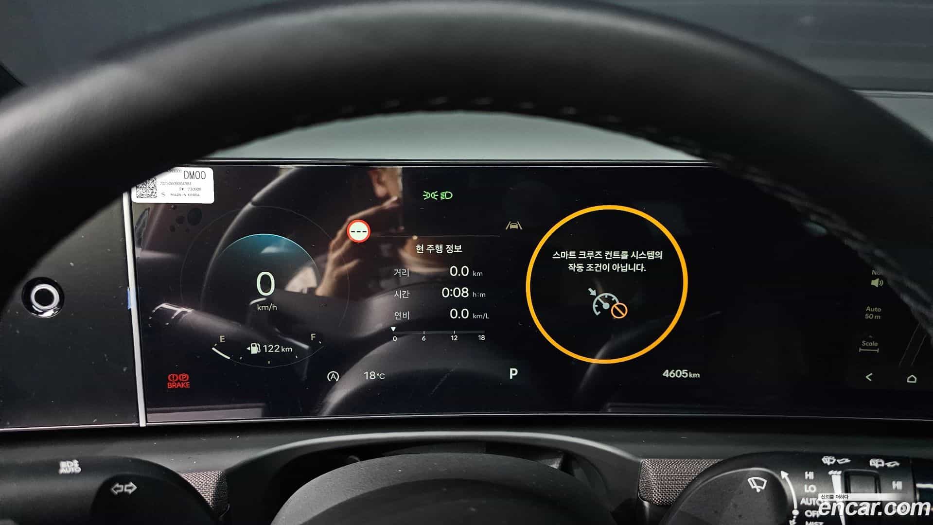 Tucson Hyundai 2025.5-INNER-008