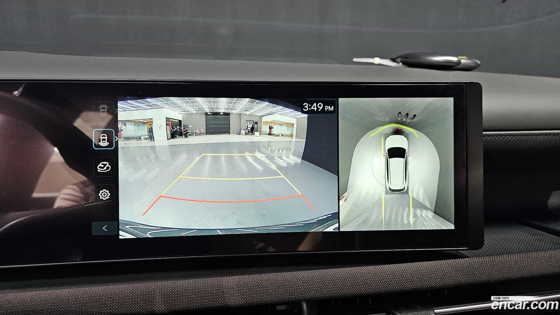 Tucson Hyundai 2025.5-OPTION-018