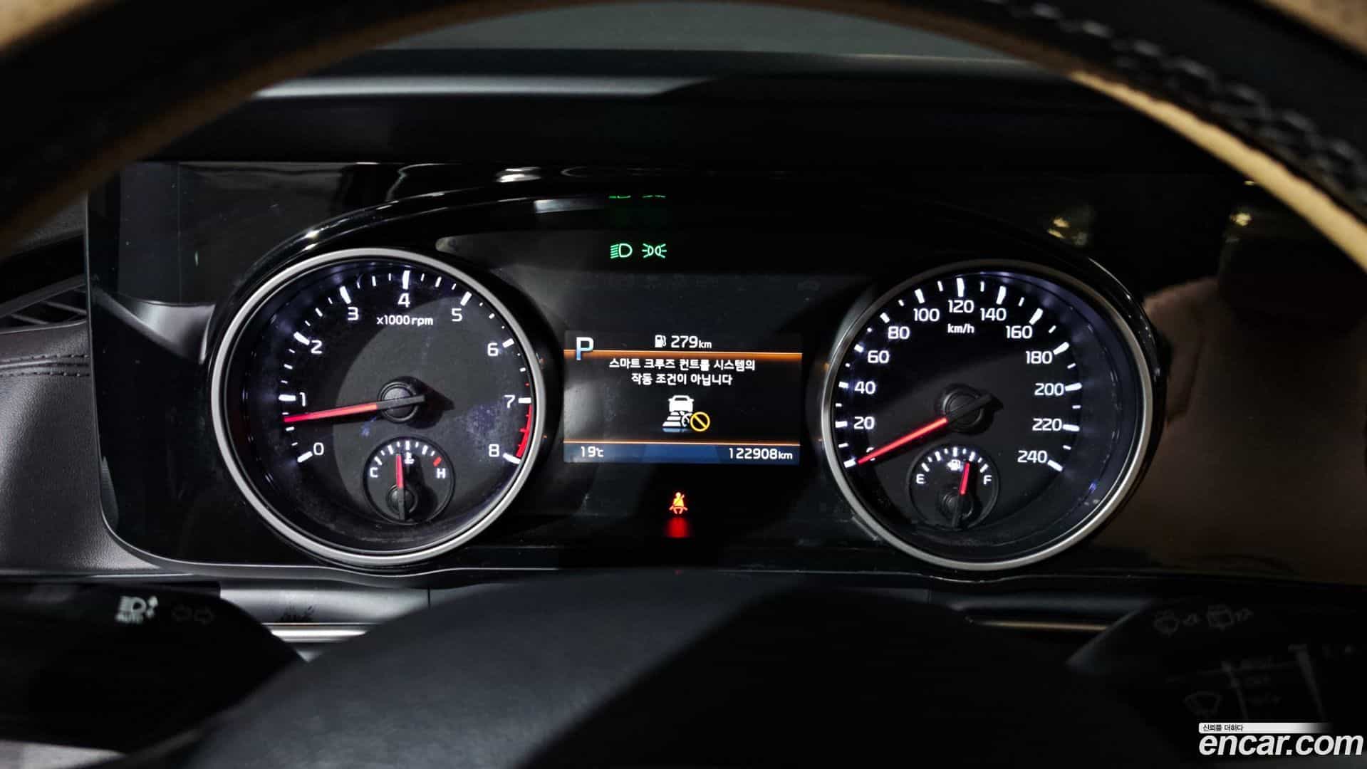 Canival Kia 2022.5-INNER-008