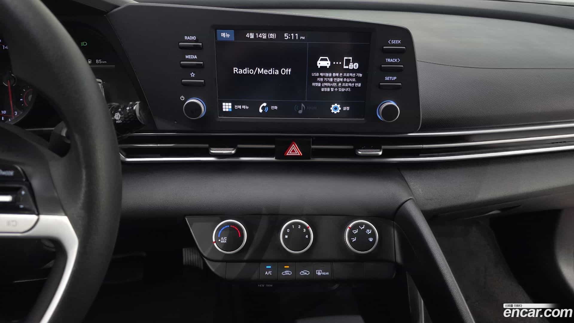 AVANTE Hyundai 2021.2-OPTION-021