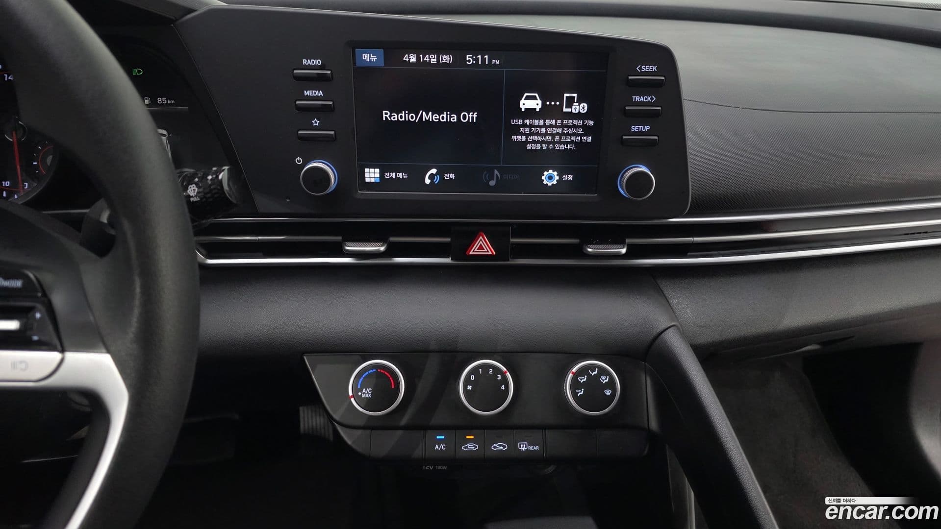 Main__Slider__Photo:AVANTE Hyundai 2021.2-16
