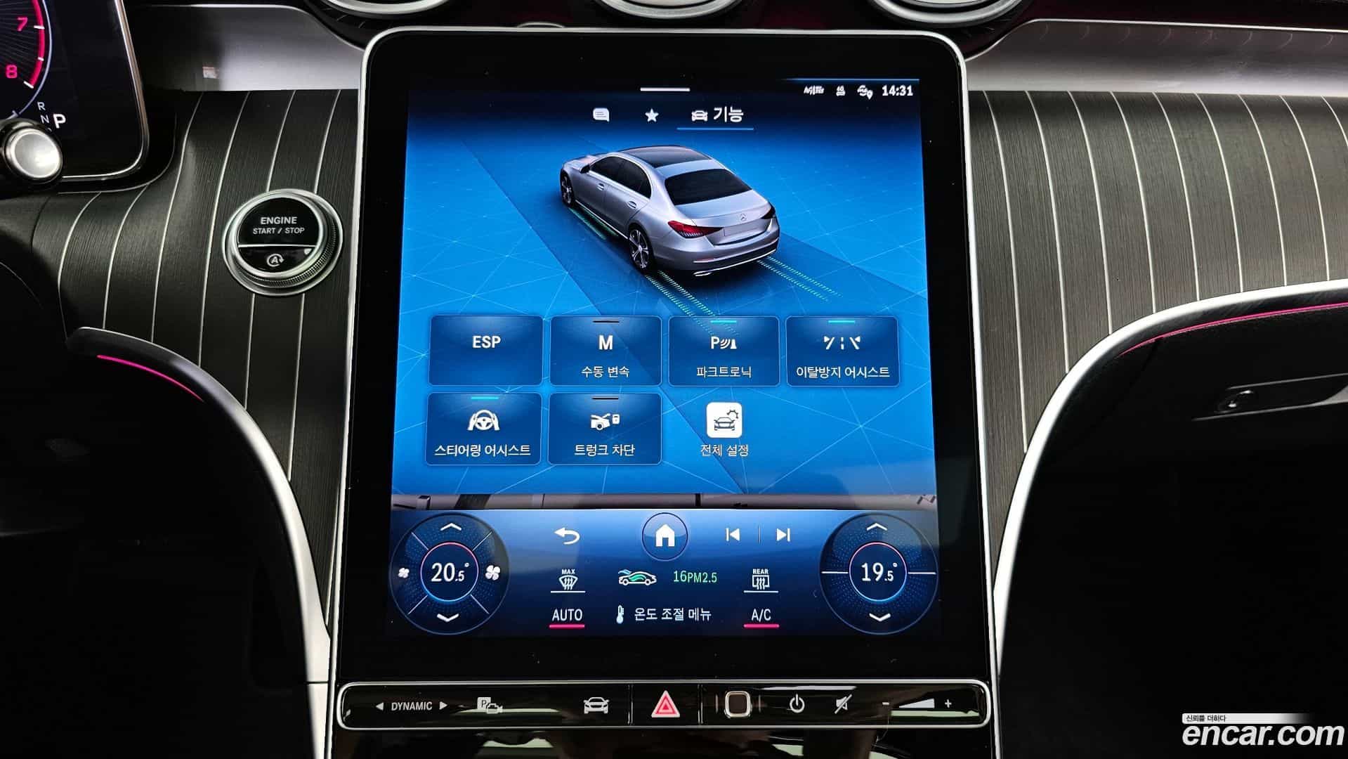 C-Class Mercedes-Benz 2022.4-OPTION-023