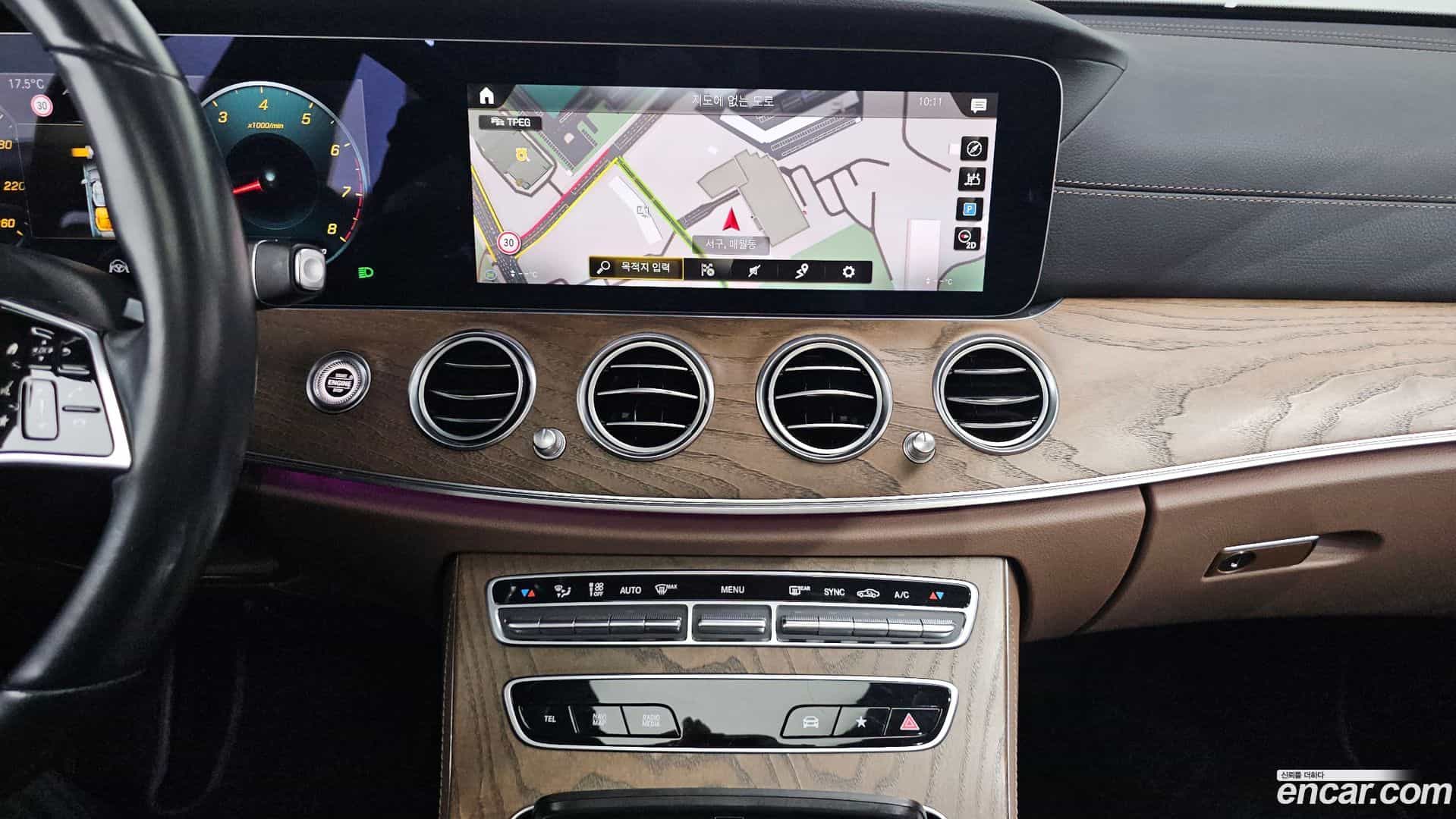 E-Class Mercedes-Benz 2021.2-OPTION-016