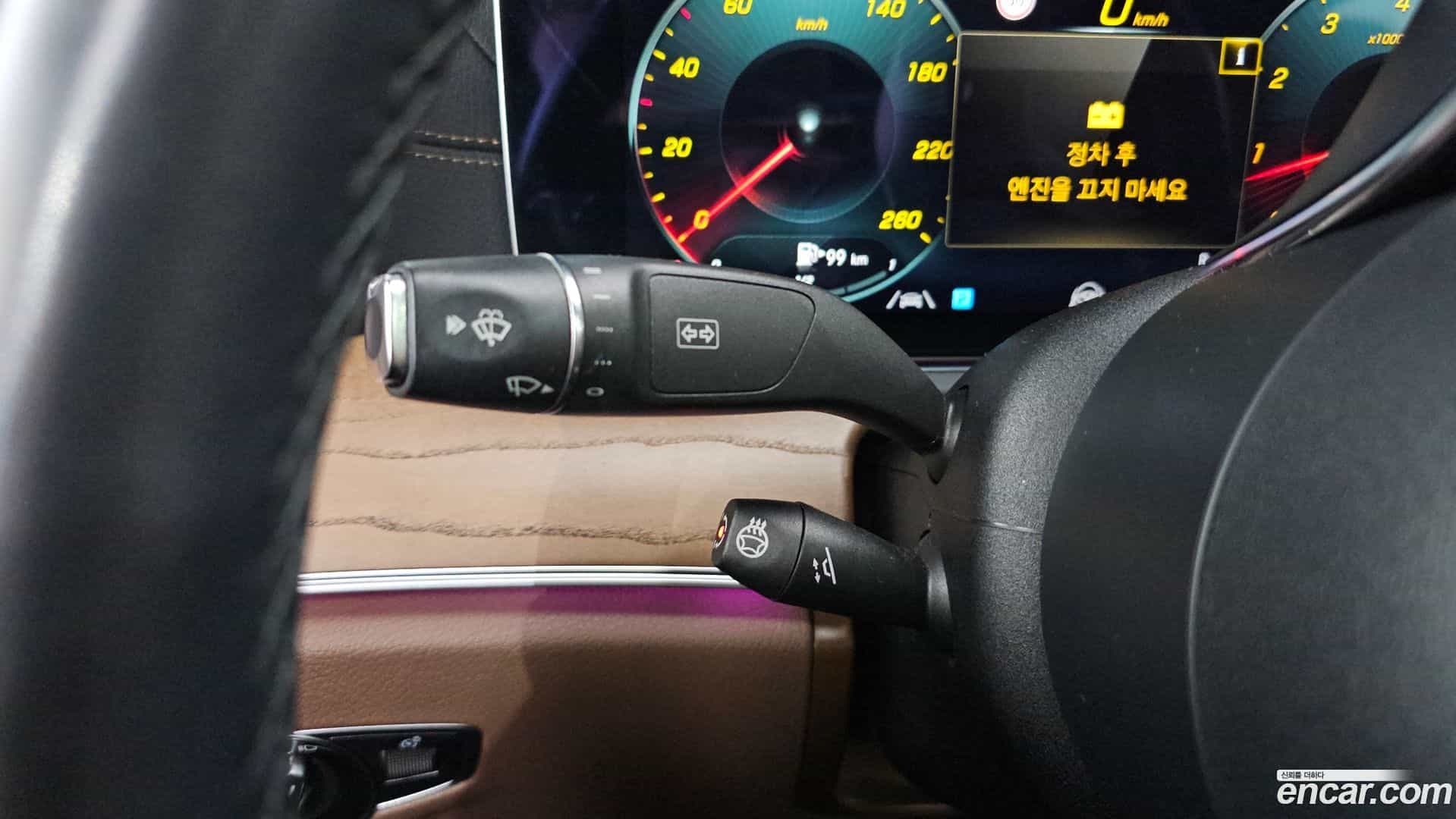 E-Class Mercedes-Benz 2021.2-OPTION-020