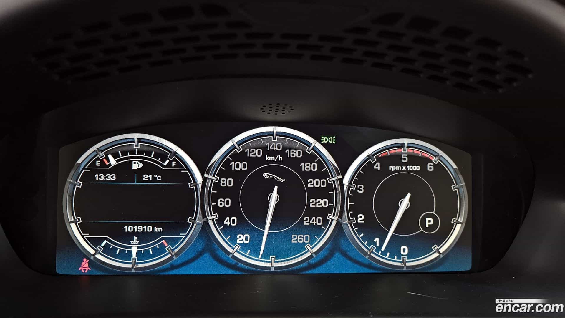XJ Jaguar 2015.0-INNER-008