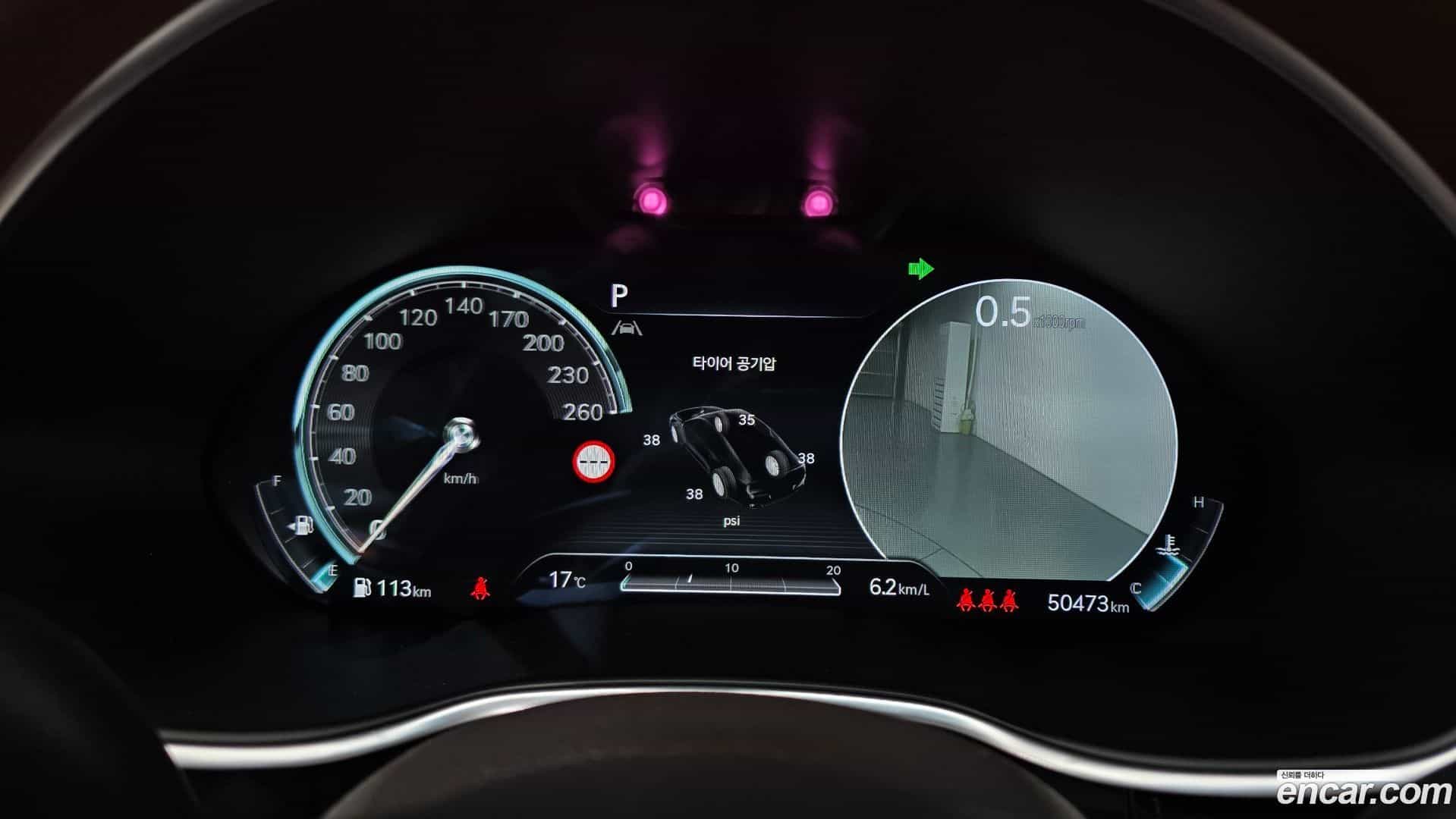 G80 Genesis 2022.2-INNER-008
