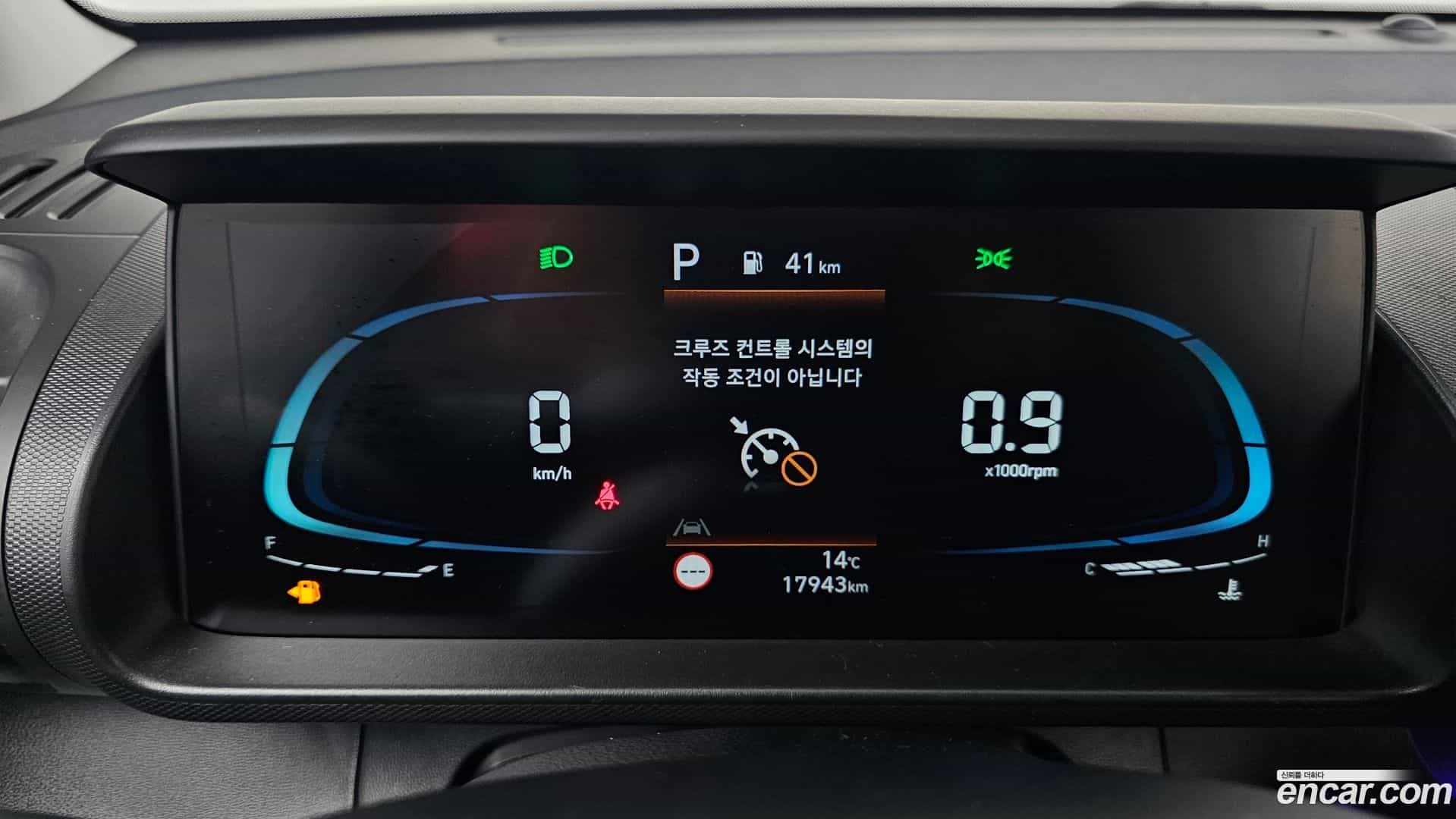 Casper Hyundai 2024.1-INNER-008