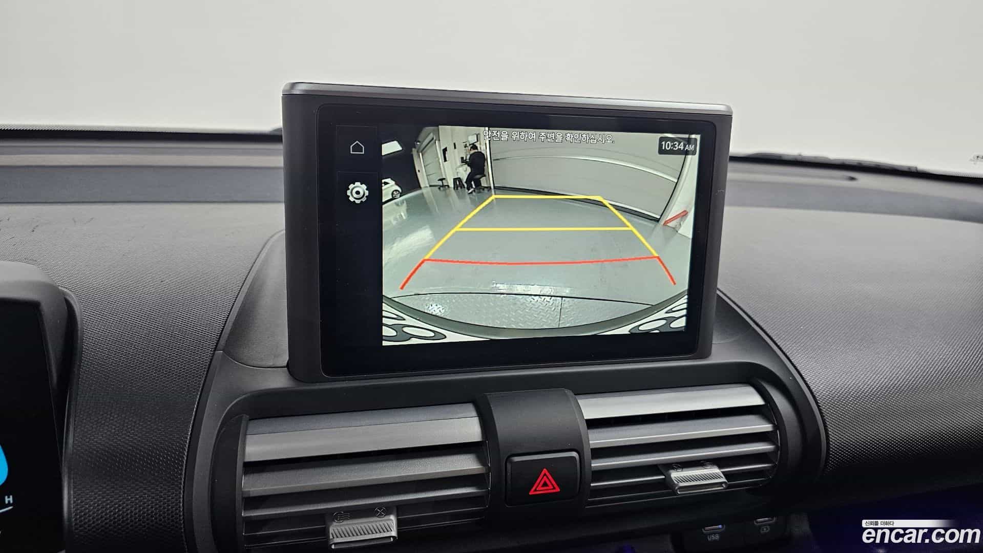 Casper Hyundai 2024.1-OPTION-021