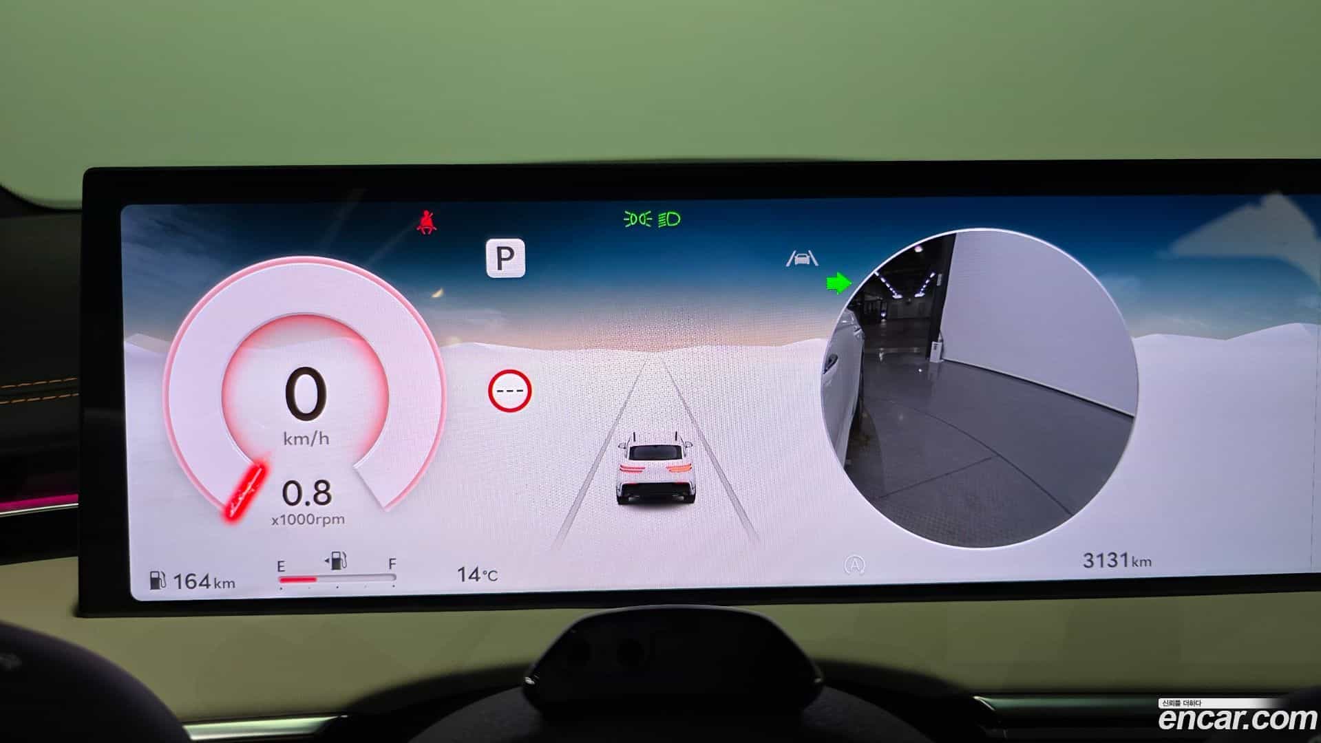 GV70 Genesis 2024.5-INNER-008