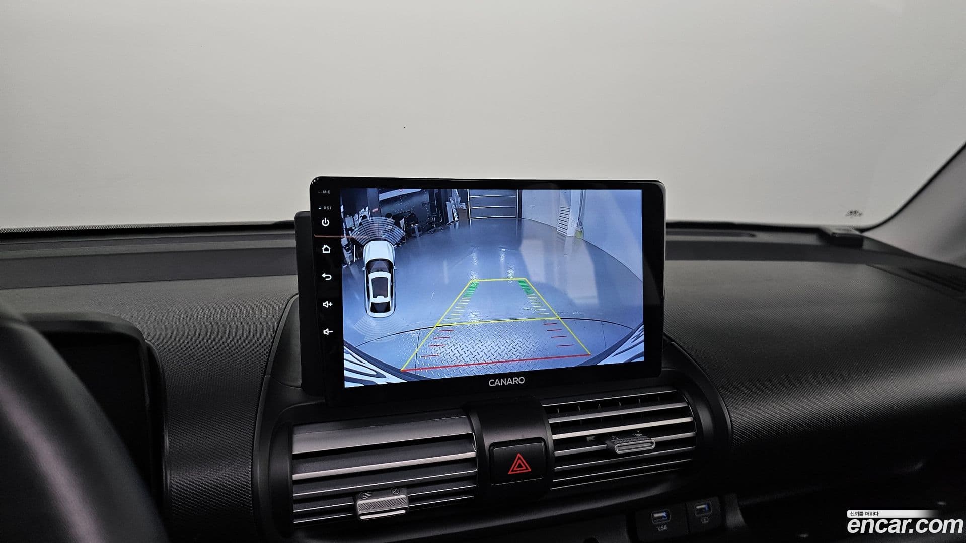Main__Slider__Photo:Casper Hyundai 2023.9-15