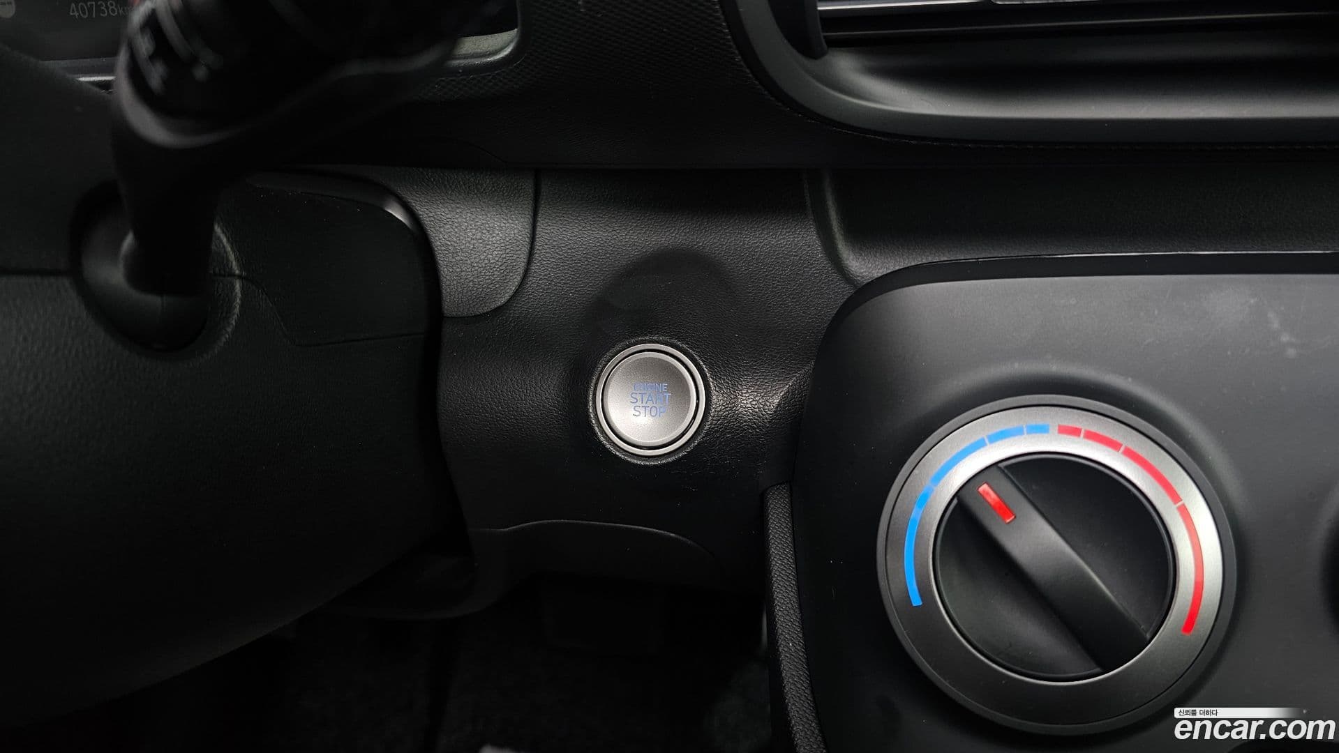 Main__Slider__Photo:Casper Hyundai 2023.9-27