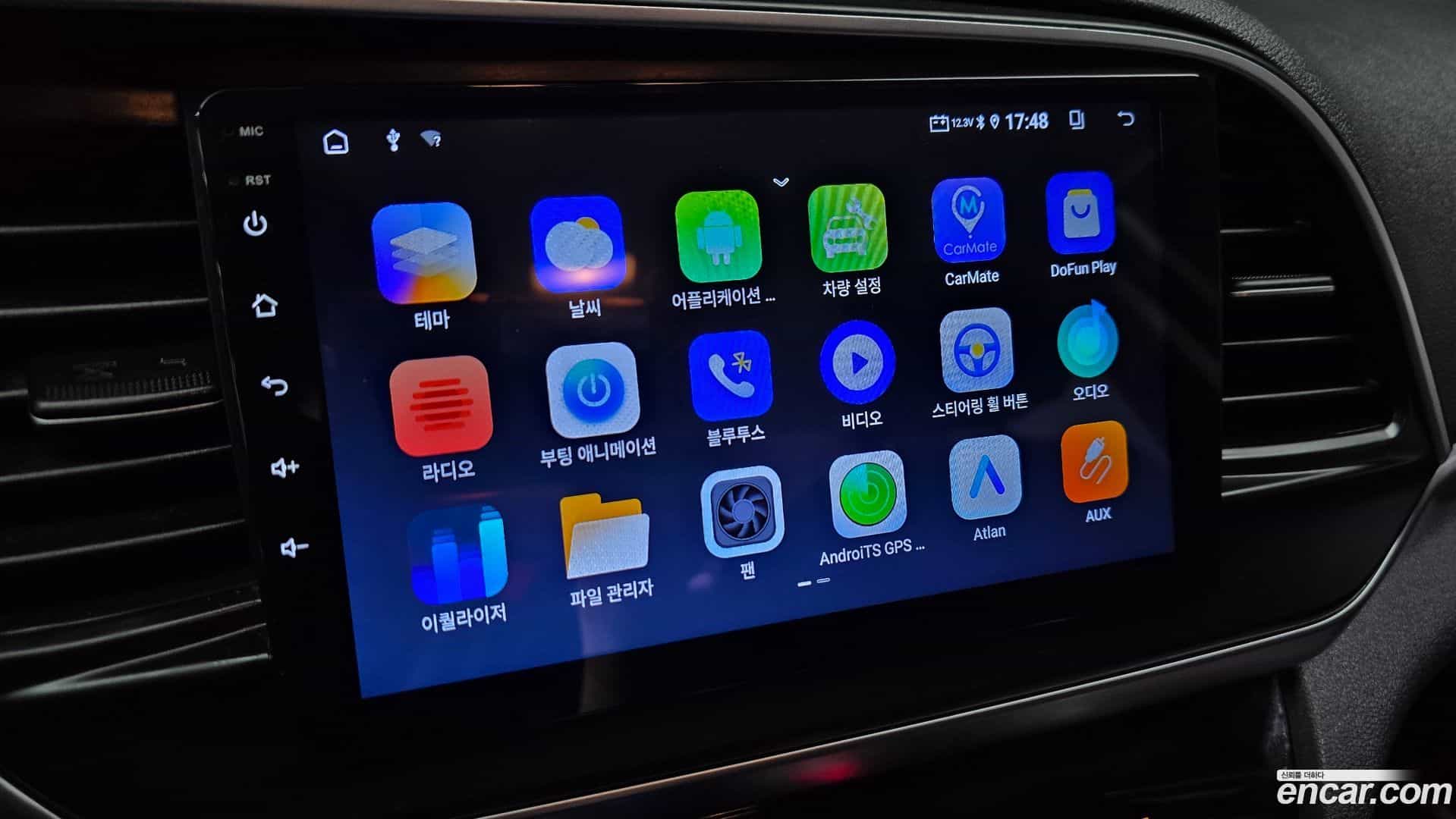 AVANTE Hyundai 2020.2-OPTION-023