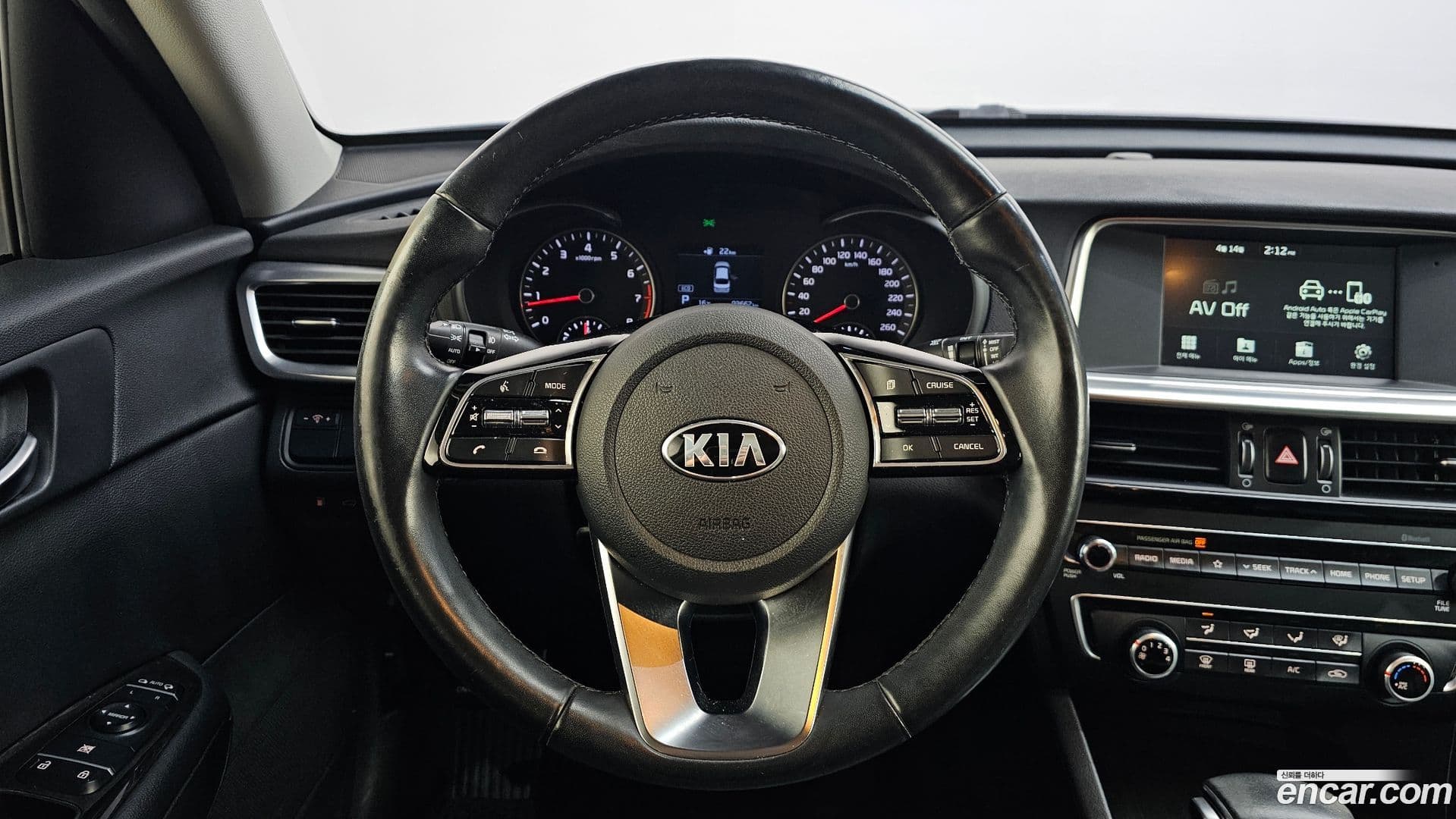 Main__Slider__Photo:K5 Kia 2019.1-11