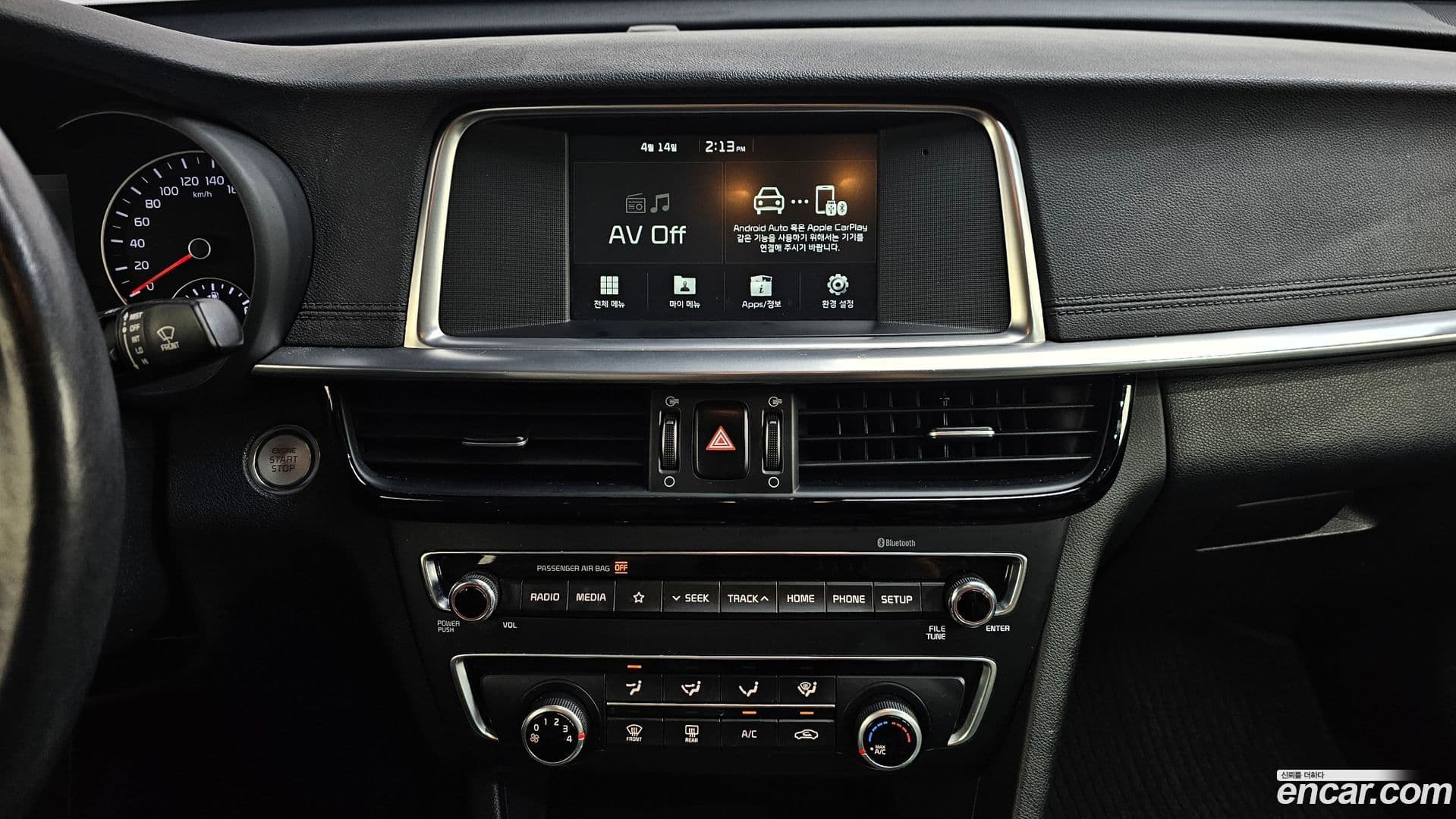 Main__Slider__Photo:K5 Kia 2019.1-14