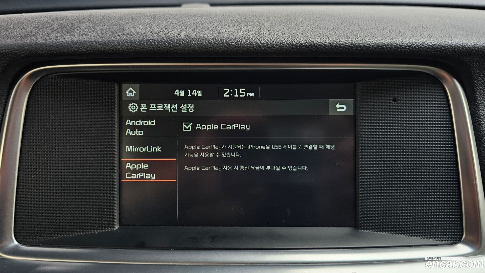 Main__Slider__Photo:K5 Kia 2019.1-17