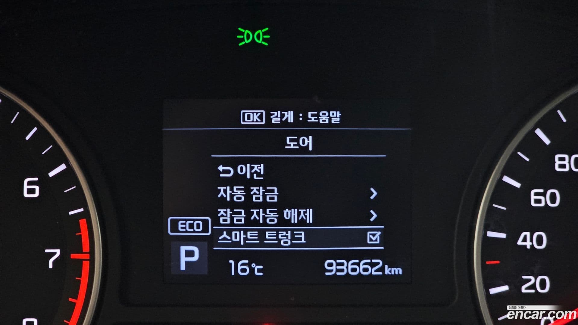 Main__Slider__Photo:K5 Kia 2019.1-27